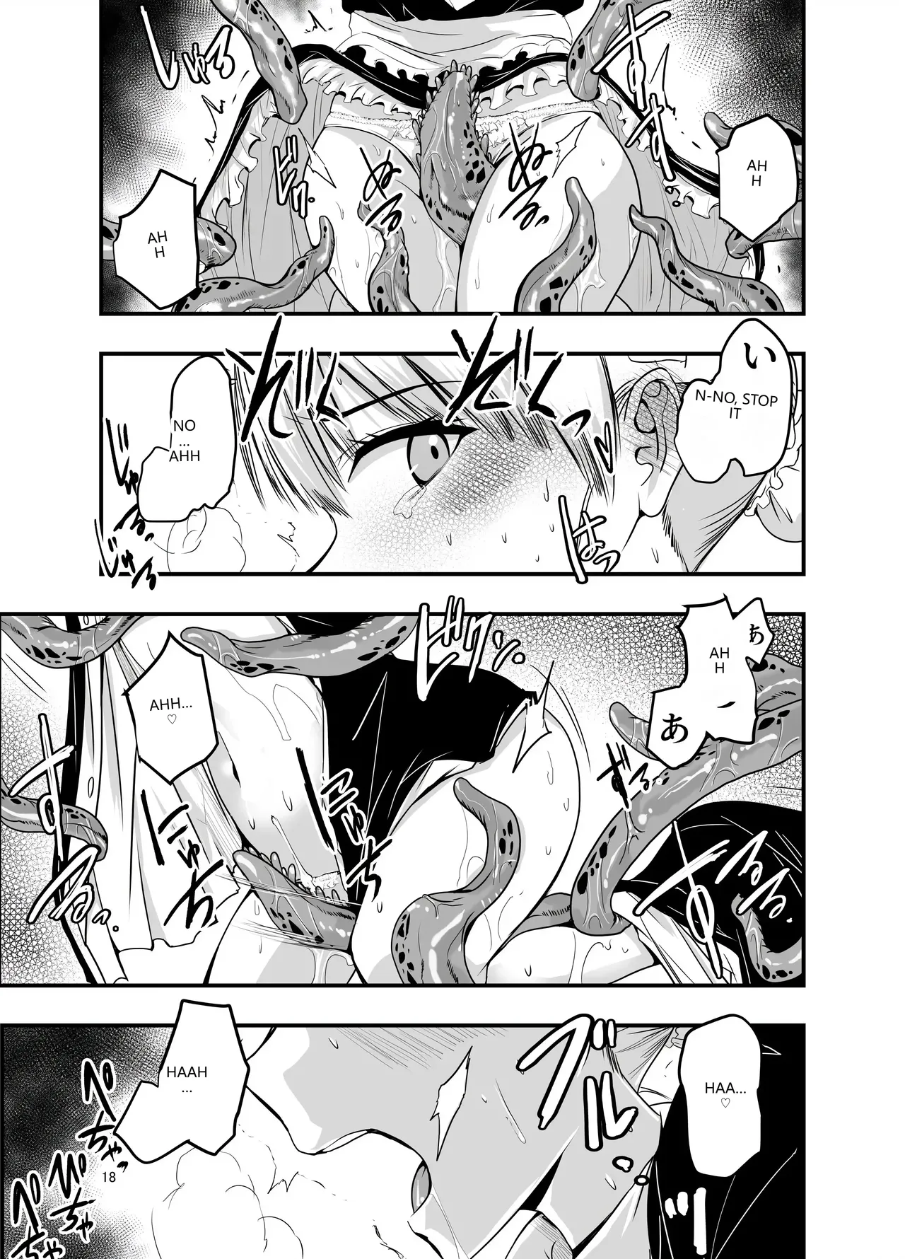 [Adolescence Maru] Himitsu no chikashitsu (VGT13) (English) 图片编号 17