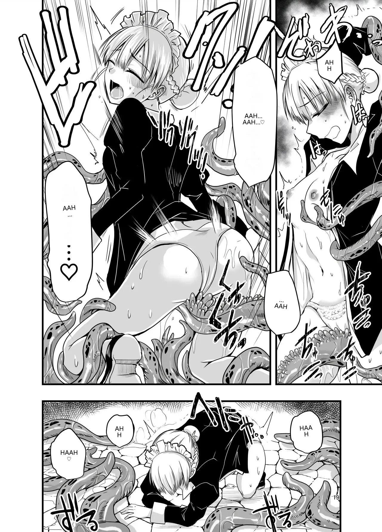 [Adolescence Maru] Himitsu no chikashitsu (VGT13) (English) 图片编号 18