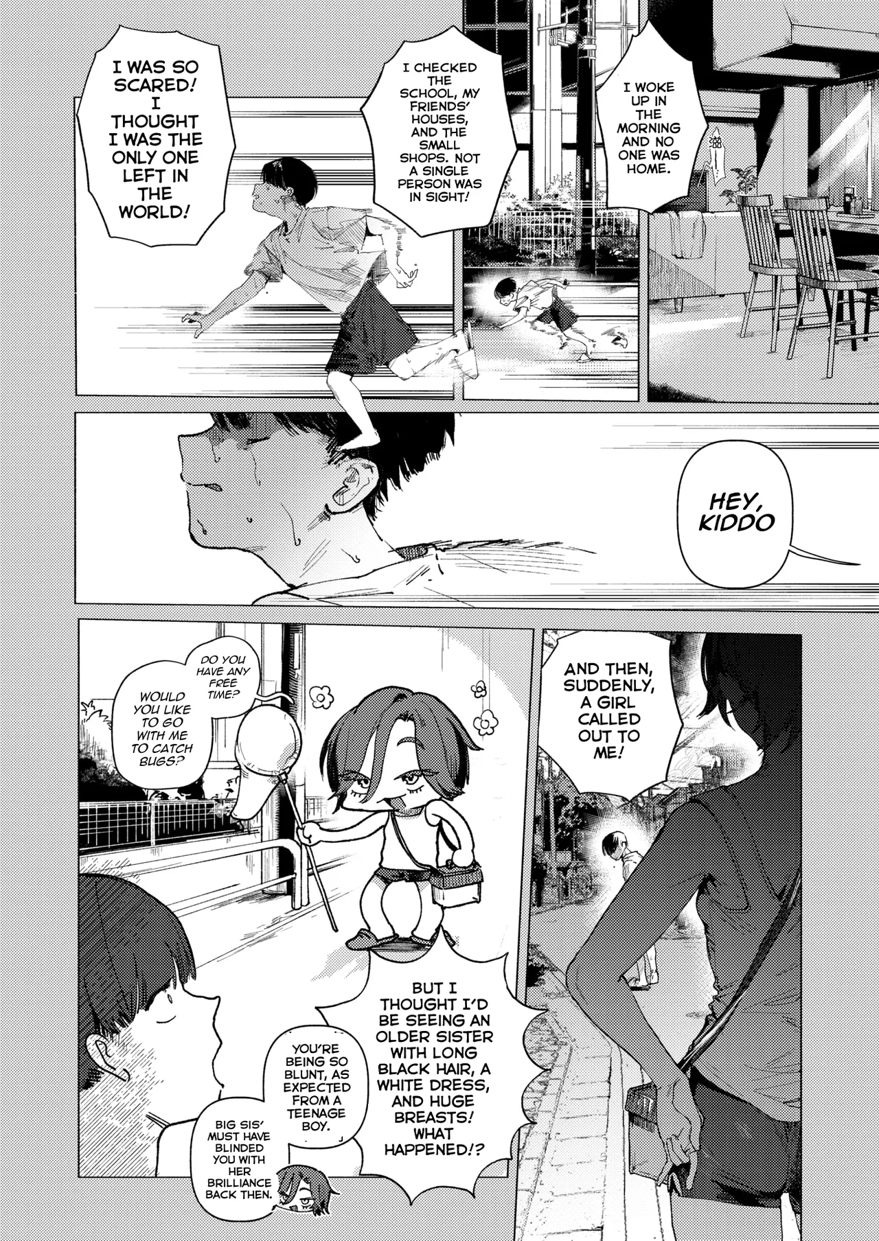 [Nikubou Maranoshin] August 32nd (MTL) numero di immagine  4