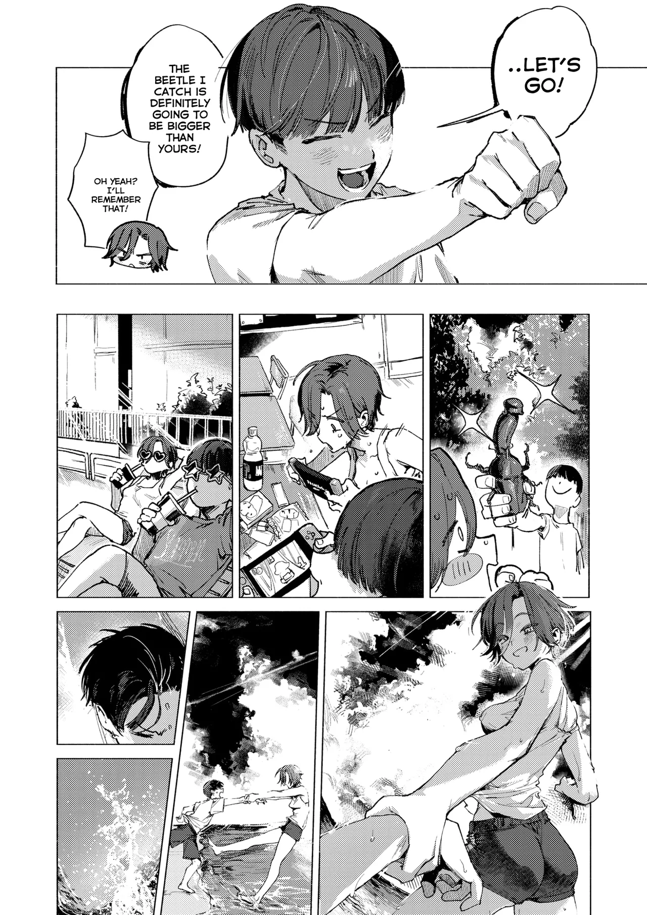 [Nikubou Maranoshin] August 32nd (MTL) numero di immagine  8