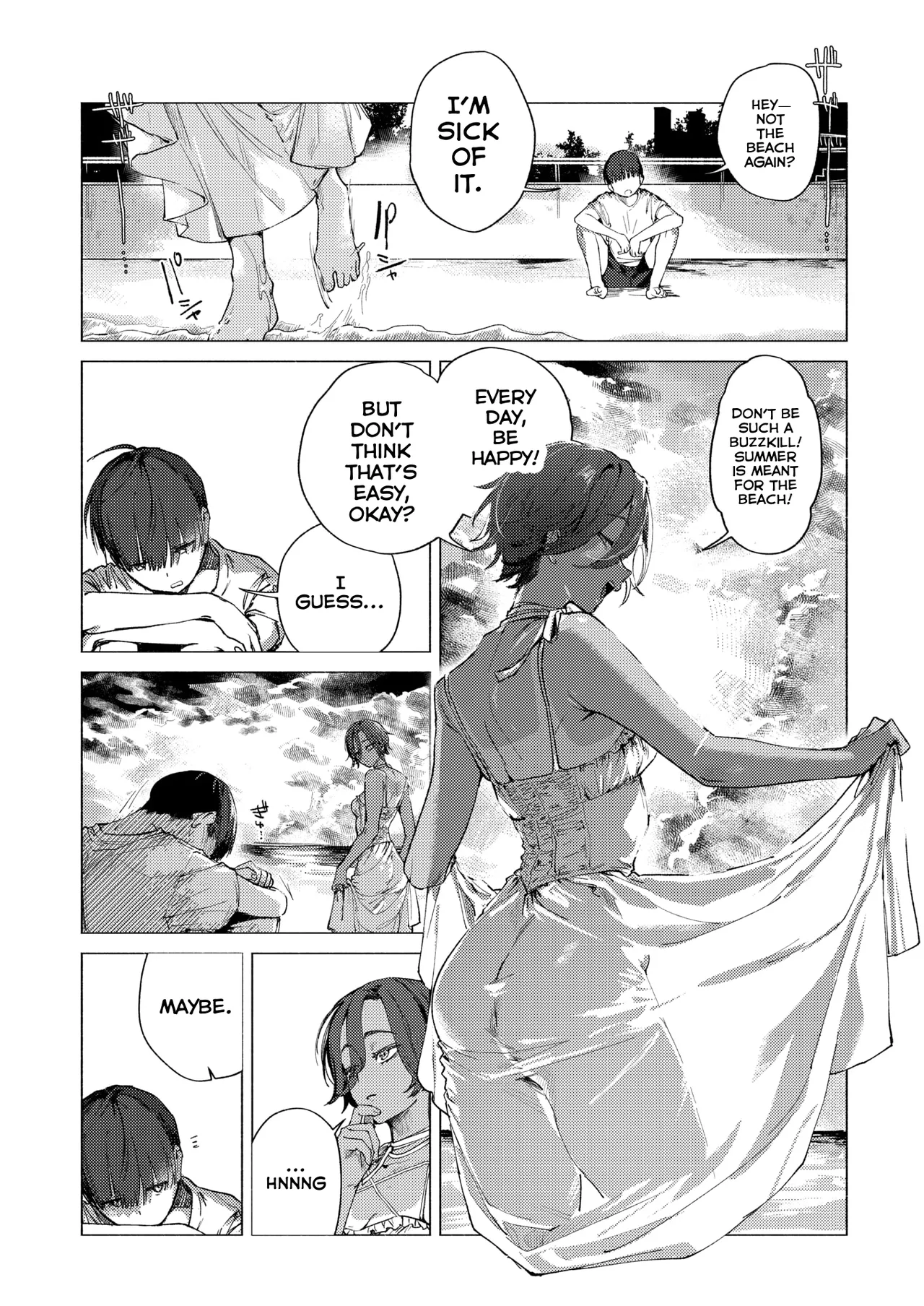 [Nikubou Maranoshin] August 32nd (MTL) numero di immagine  10