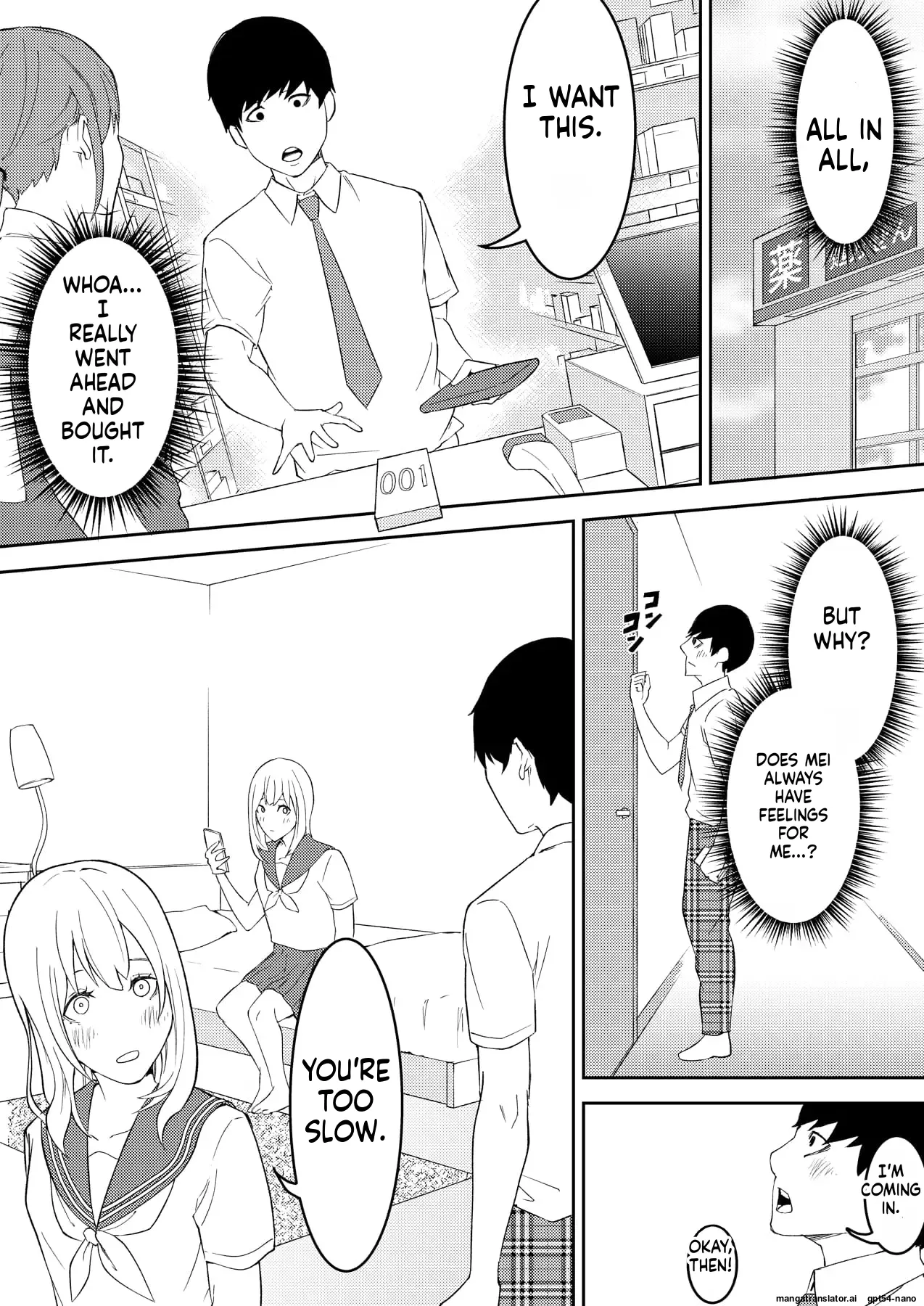 [Ohiya Horoyoi] Kinou Made wa Imouto no Otehon datta | Before Yesterday Clearly Still Keeps Saying  How much They Admire Me  [English] [MTL] numero di immagine  5