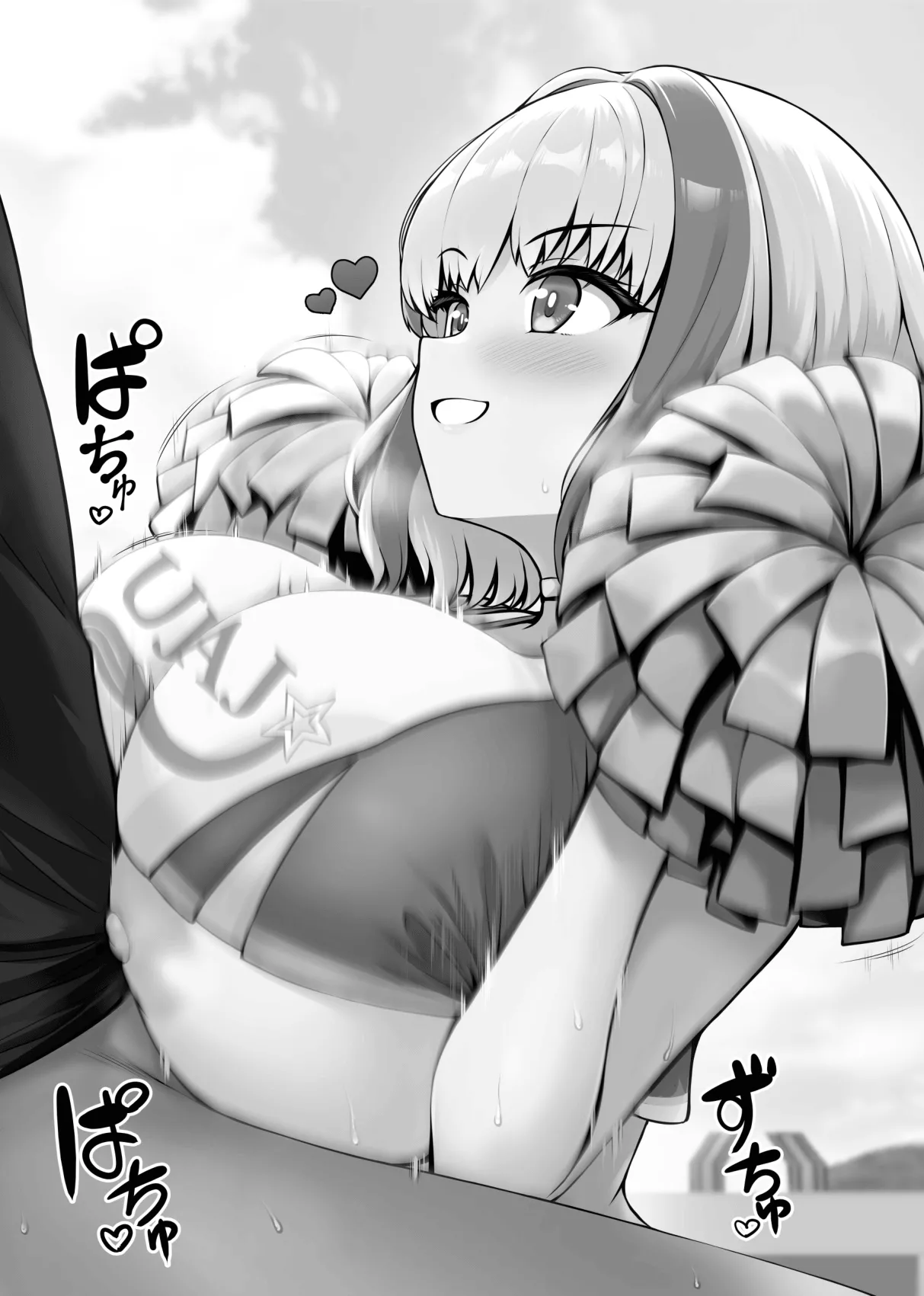 [Eriaryuu (H Miyata, Uniahato)] FM Wada Zuri  (Dolphin Wave) [Digital] 31eme image