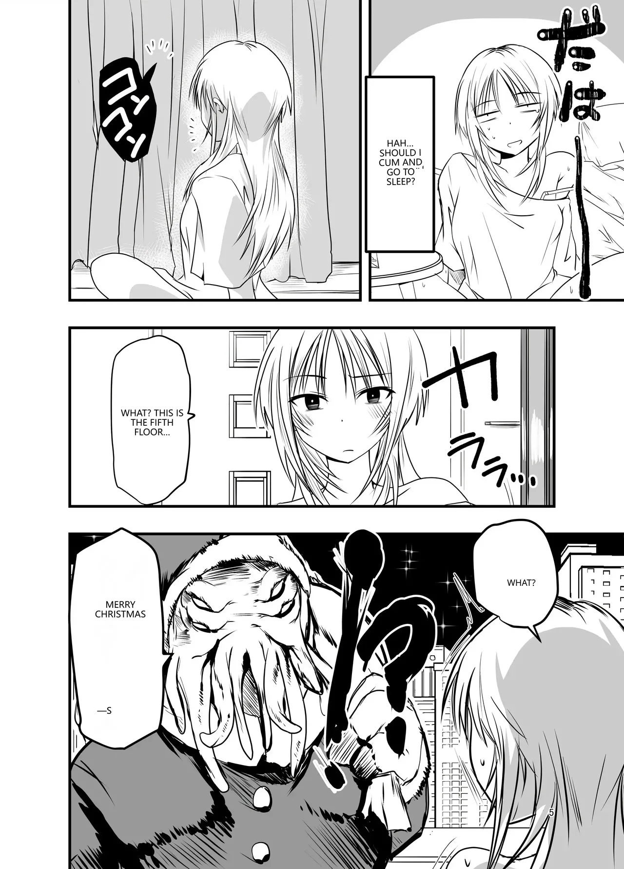 [Adolescence Maru] Merry Tentacle Christmas! (VGT13) (English) 4eme image