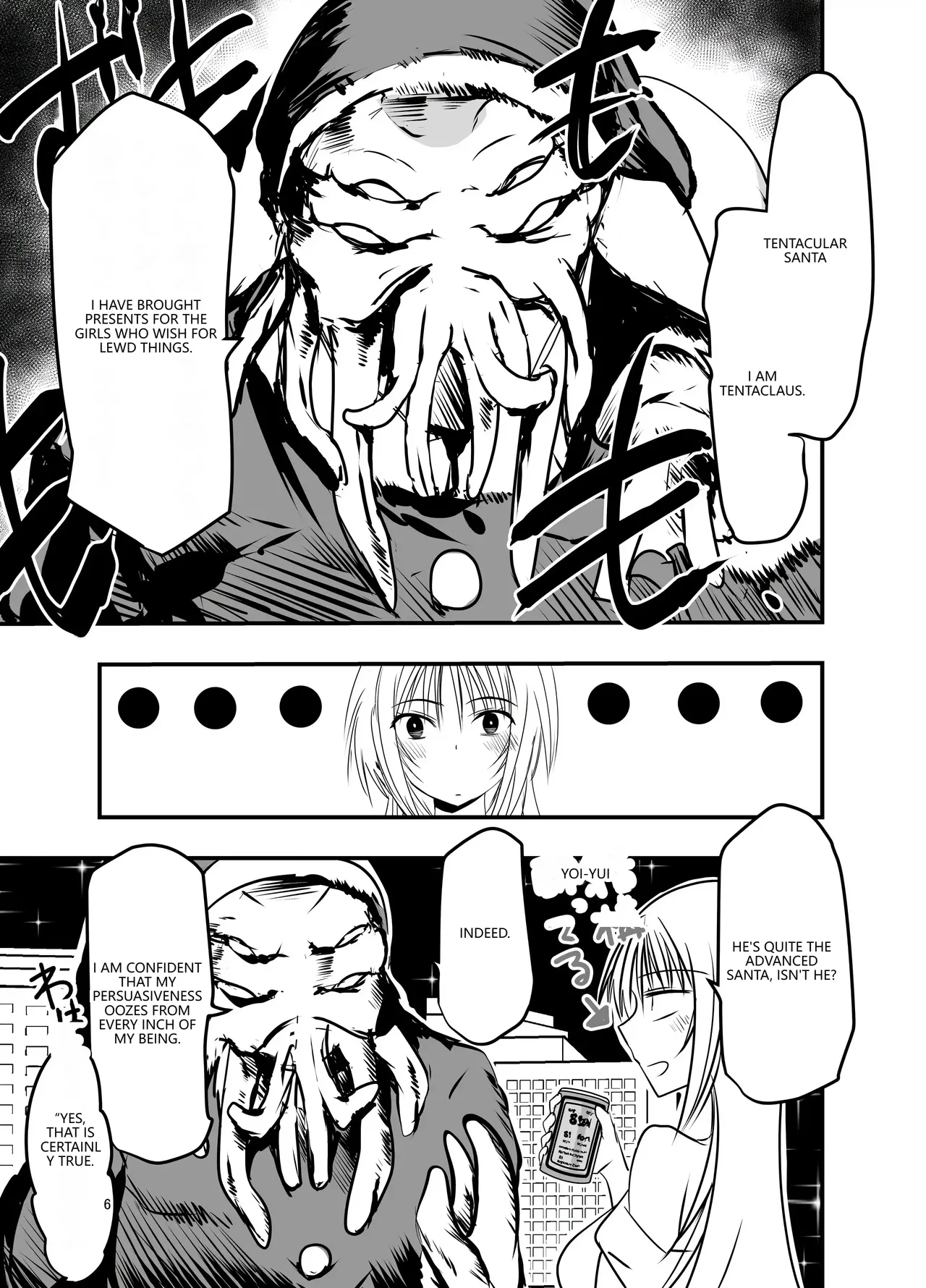 [Adolescence Maru] Merry Tentacle Christmas! (VGT13) (English) 5eme image