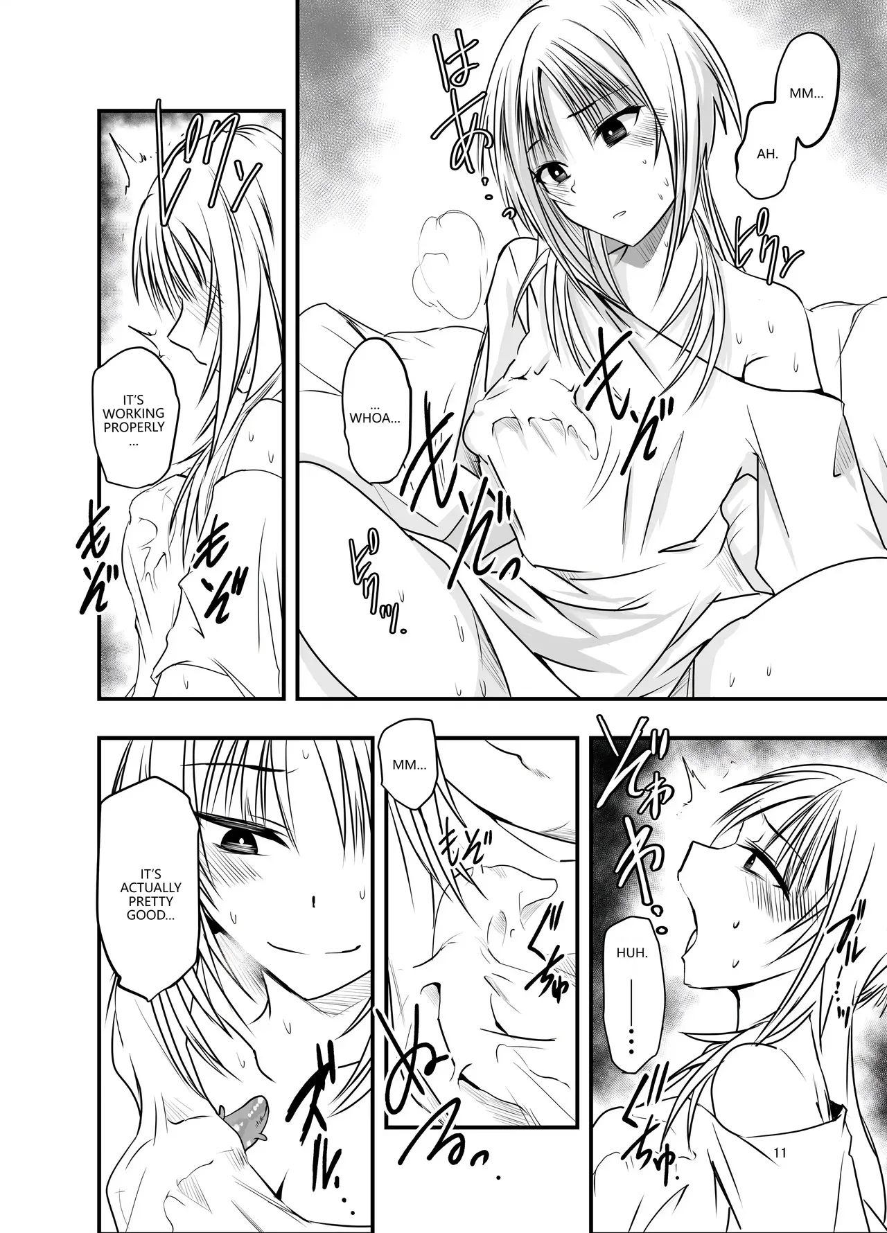 [Adolescence Maru] Merry Tentacle Christmas! (VGT13) (English) 10eme image