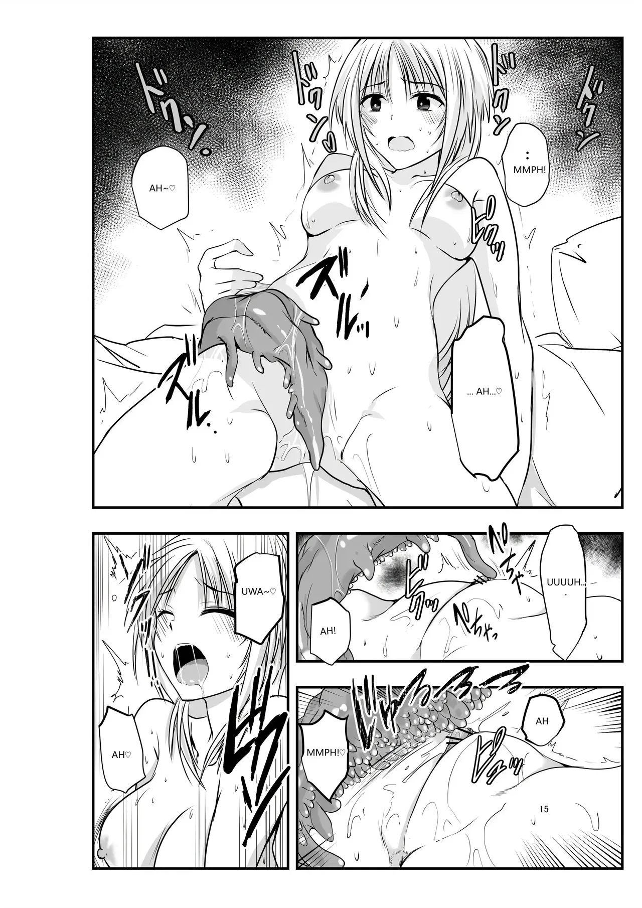 [Adolescence Maru] Merry Tentacle Christmas! (VGT13) (English) 14eme image