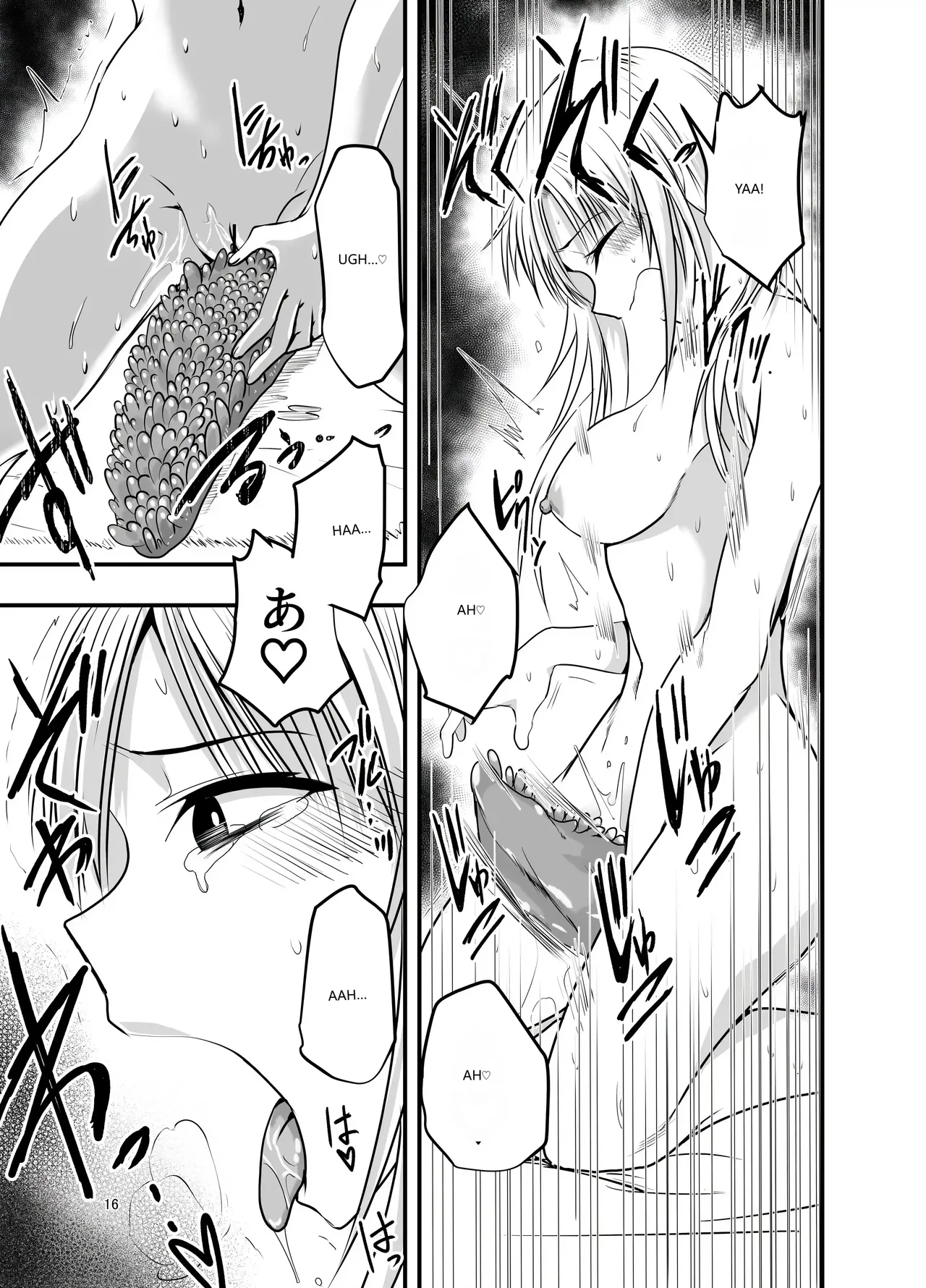 [Adolescence Maru] Merry Tentacle Christmas! (VGT13) (English) 15eme image