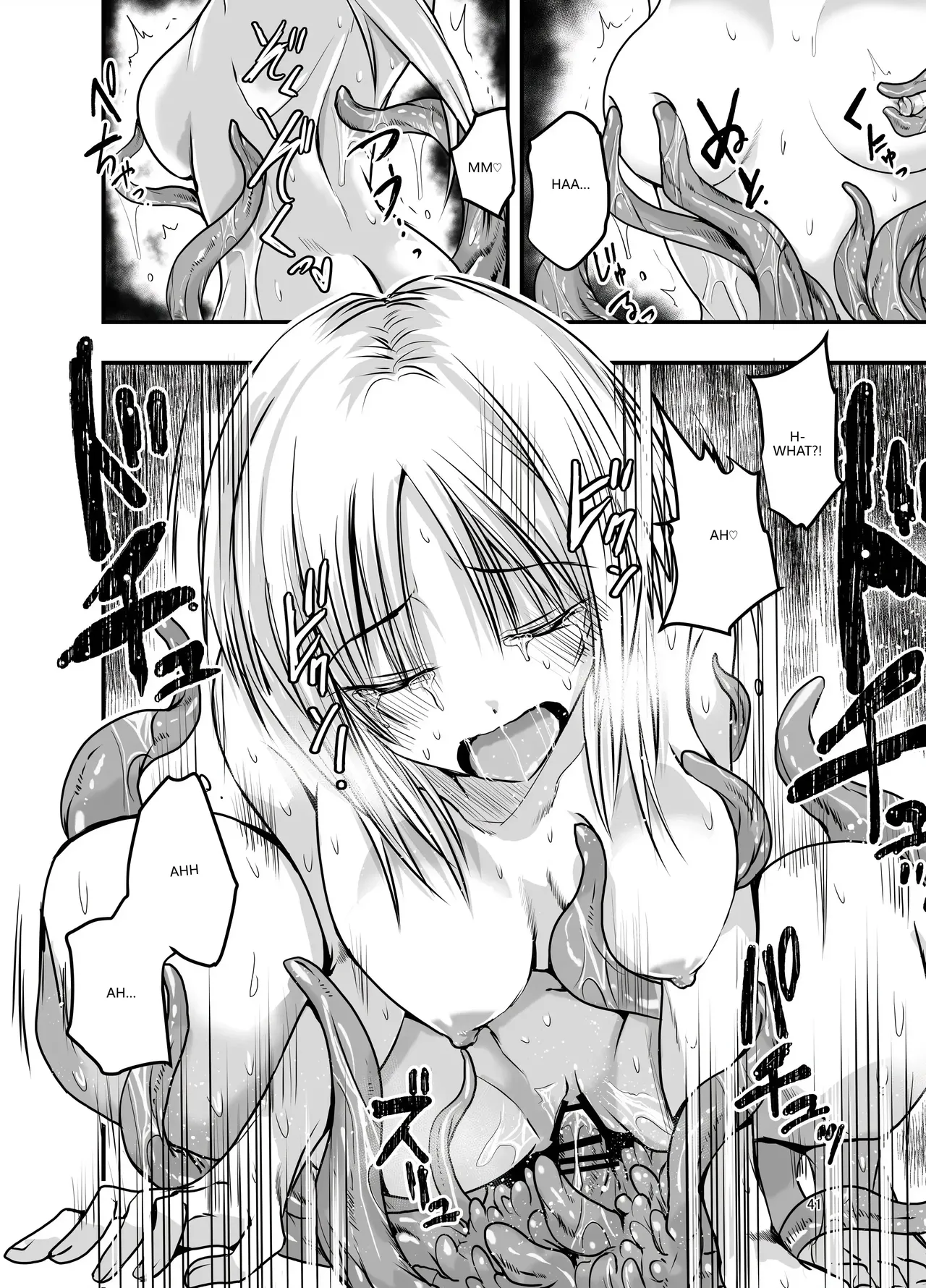 [Adolescence Maru] Merry Tentacle Christmas! (VGT13) (English) 40eme image