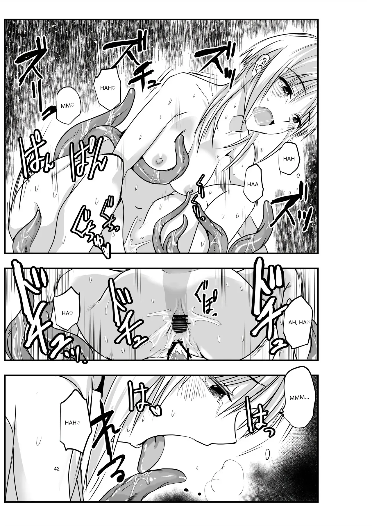 [Adolescence Maru] Merry Tentacle Christmas! (VGT13) (English) 41eme image