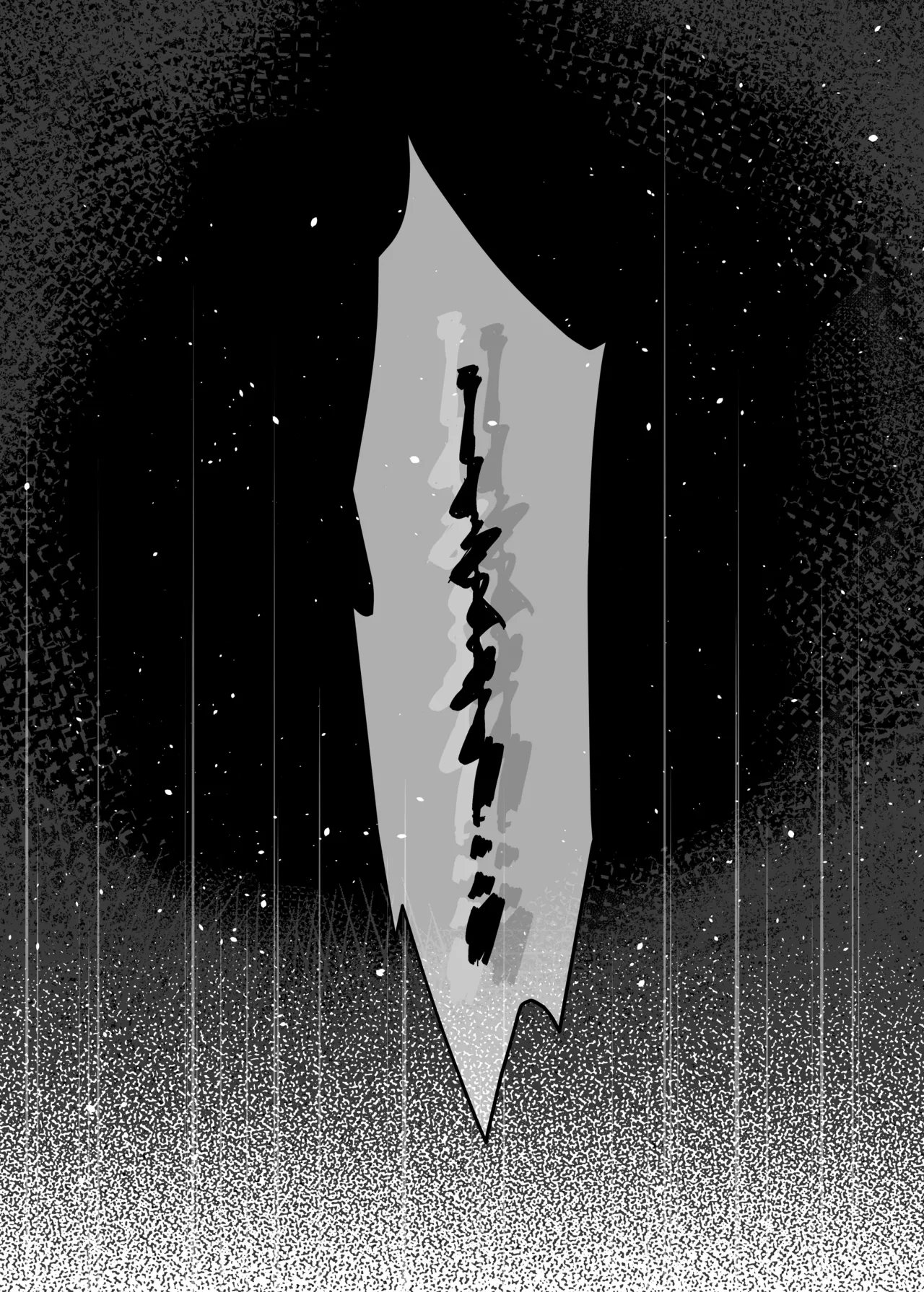 [Yamanashi Musume. (Kotora, Shituzhi)] Kimi to Issho nara―― [Digital](Chinese) 图片编号 5