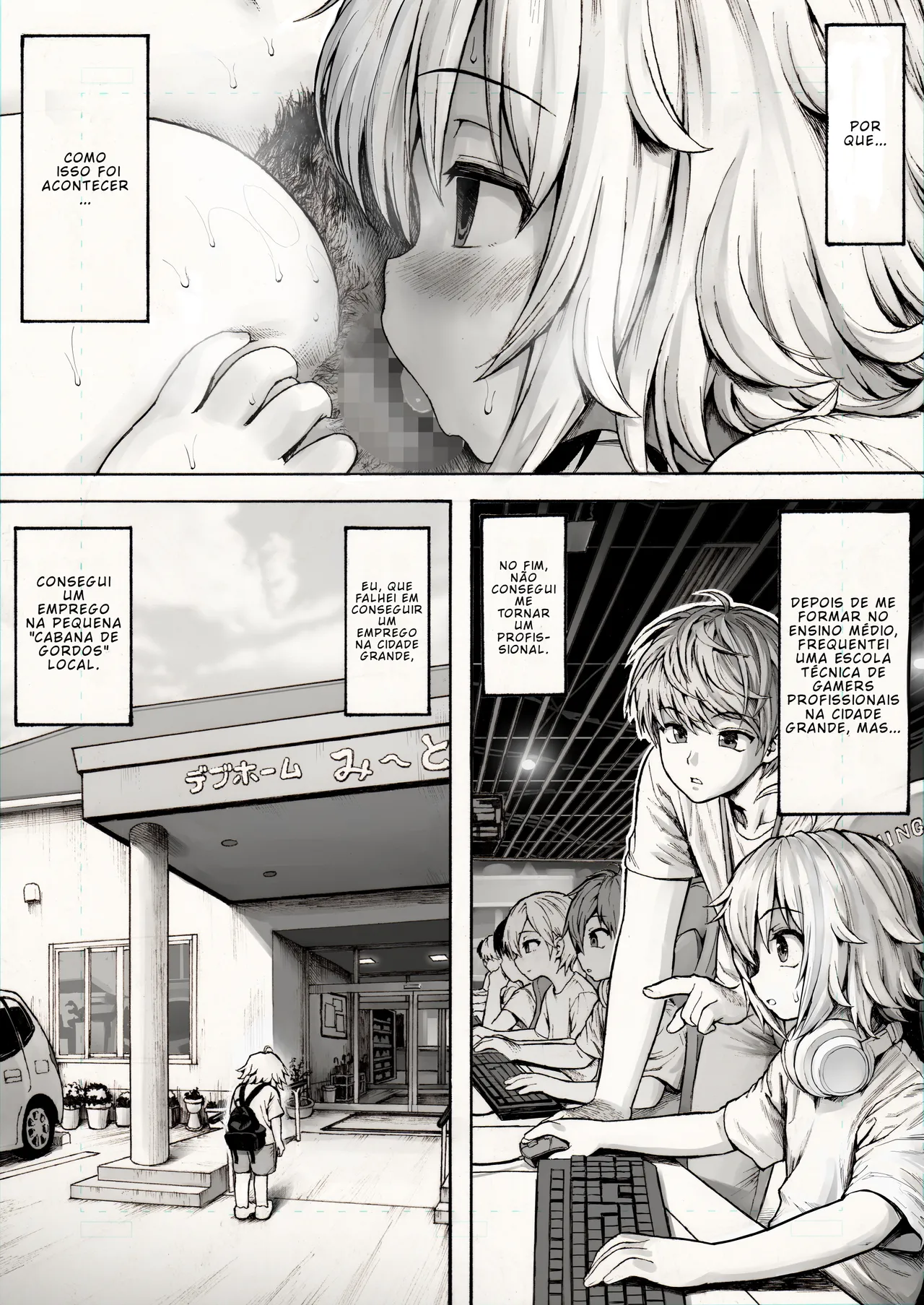 [Herohero Hospital (Herohero Tom)] Debu no Ketsuana Nameru dake no Kantan na Oshigoto [TRADUZIDO PT-BR] numero di immagine  4