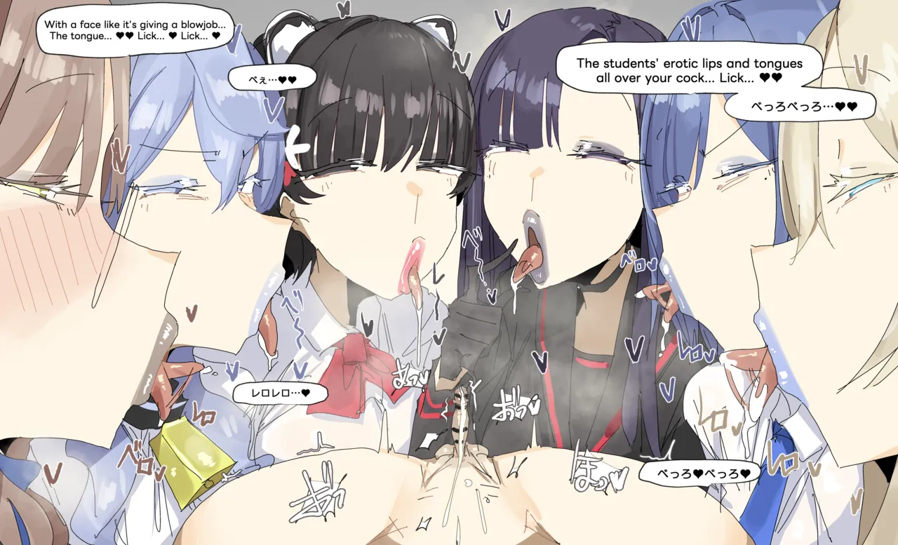 leebo 15-07-2025 image number 7