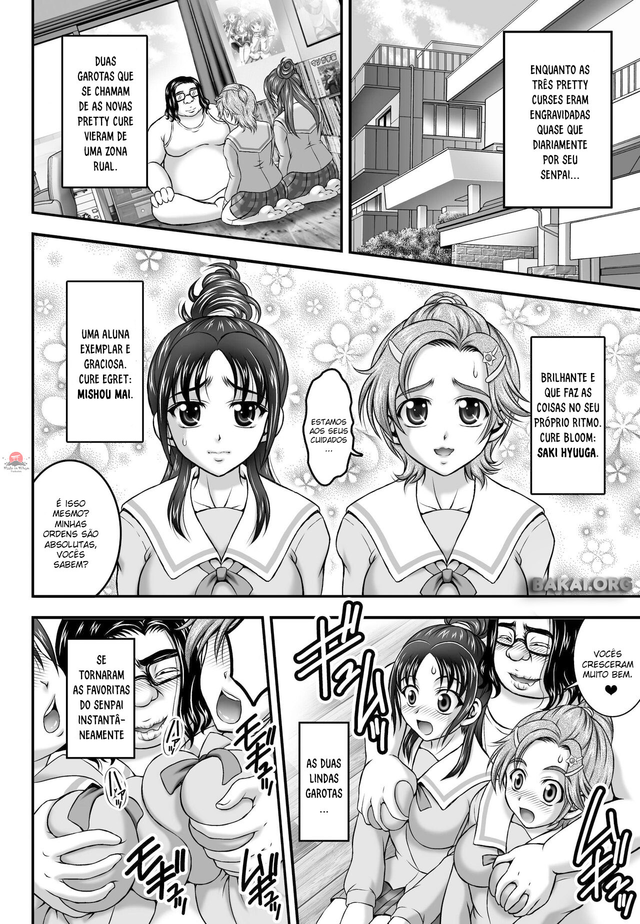 [Kuroyuki (Kakyouin Chiroru)] Milk Hunters 7 (Futari wa Precure, Futari wa Precure Splash Star) [pt-BR] [Bakai.org] [Digital] Bildnummer 2