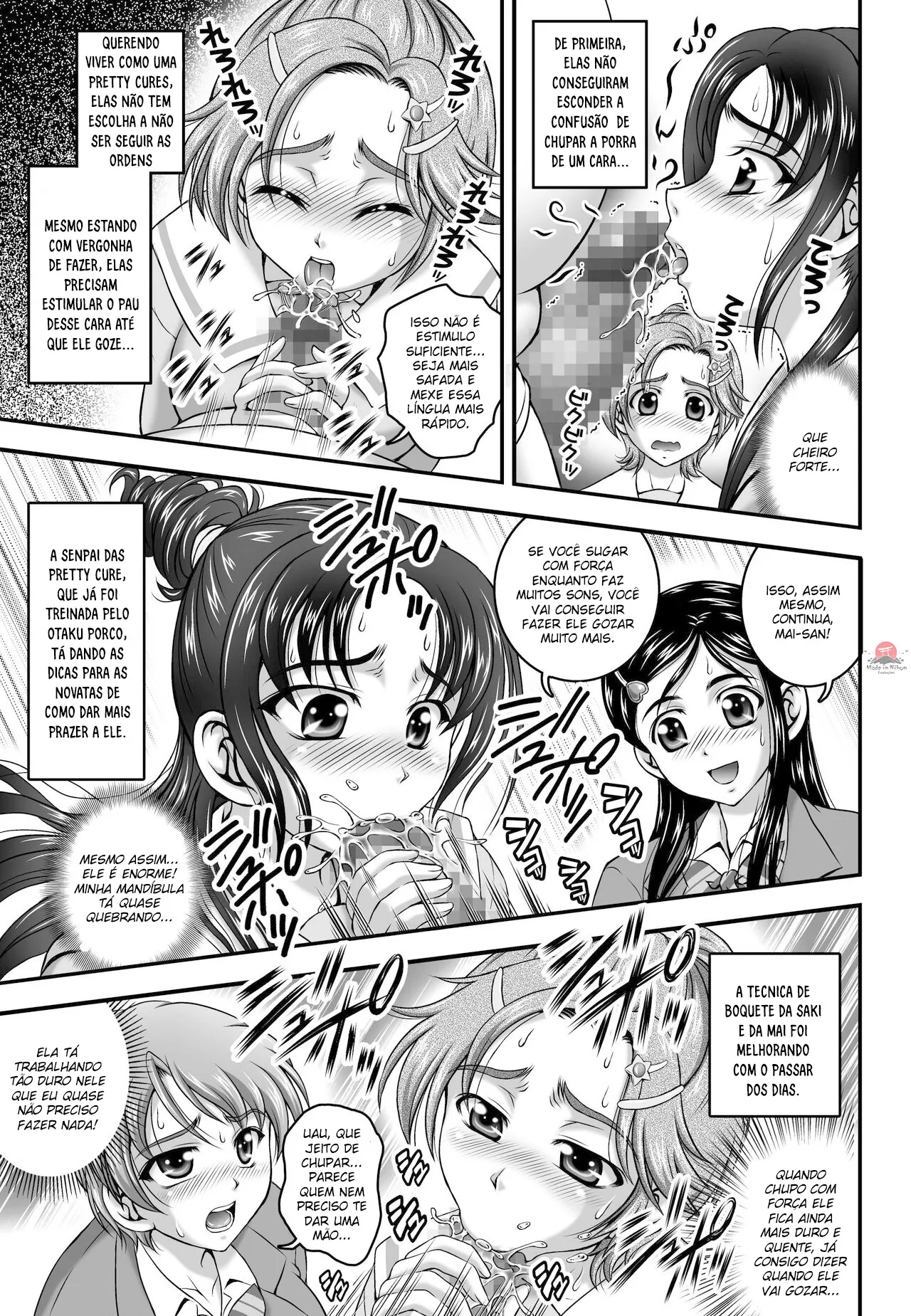 [Kuroyuki (Kakyouin Chiroru)] Milk Hunters 7 (Futari wa Precure, Futari wa Precure Splash Star) [pt-BR] [Bakai.org] [Digital] Bildnummer 3