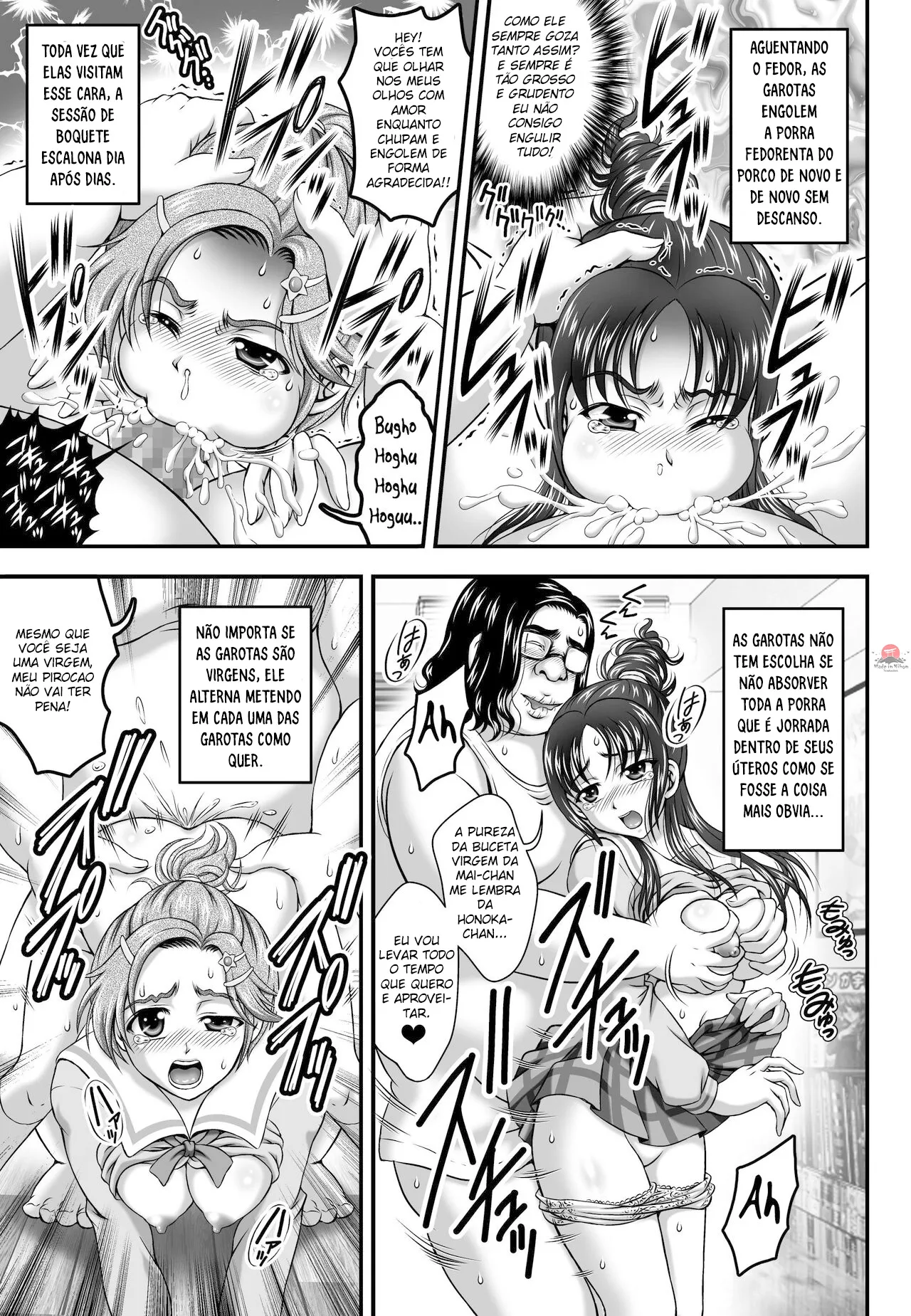 [Kuroyuki (Kakyouin Chiroru)] Milk Hunters 7 (Futari wa Precure, Futari wa Precure Splash Star) [pt-BR] [Bakai.org] [Digital] Bildnummer 5