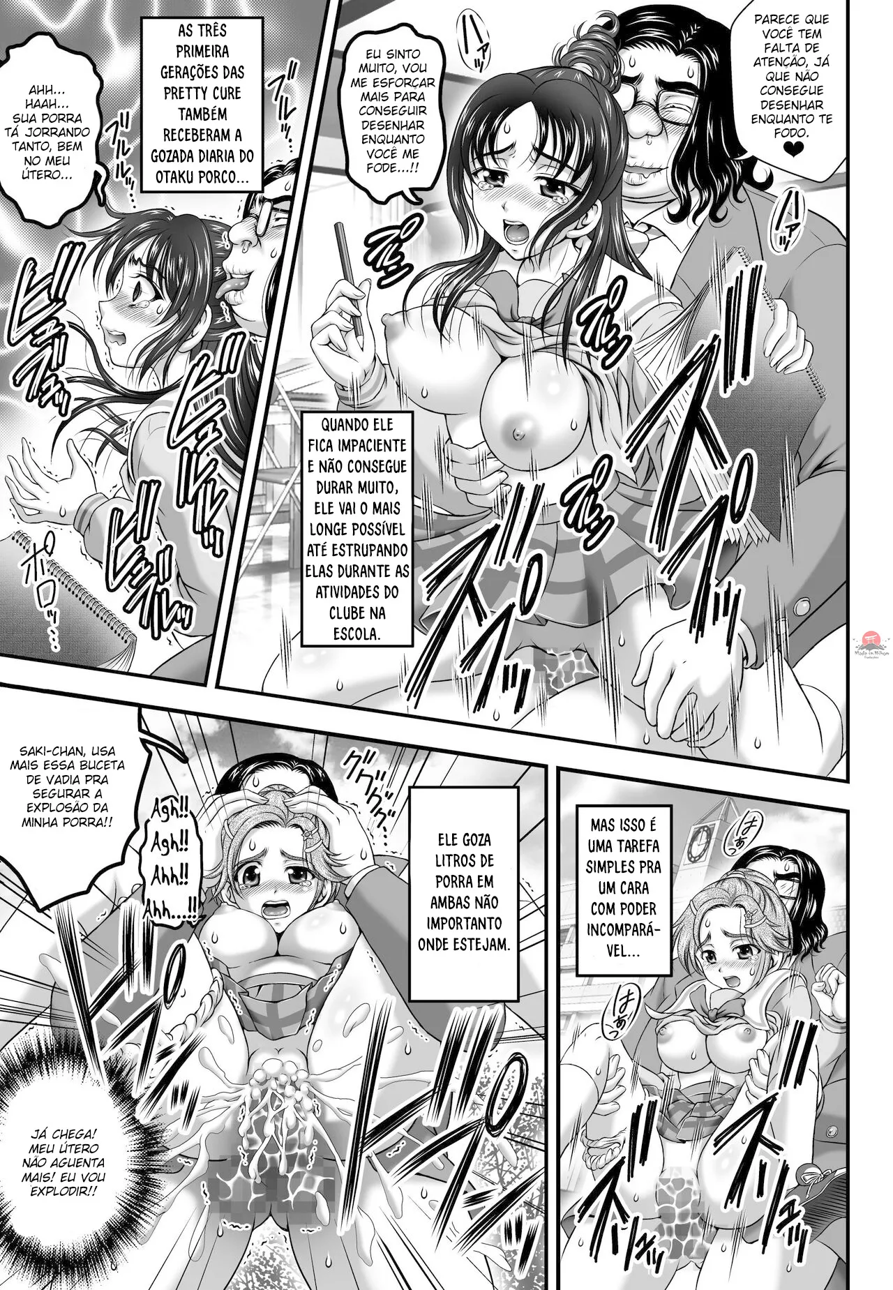 [Kuroyuki (Kakyouin Chiroru)] Milk Hunters 7 (Futari wa Precure, Futari wa Precure Splash Star) [pt-BR] [Bakai.org] [Digital] Bildnummer 7