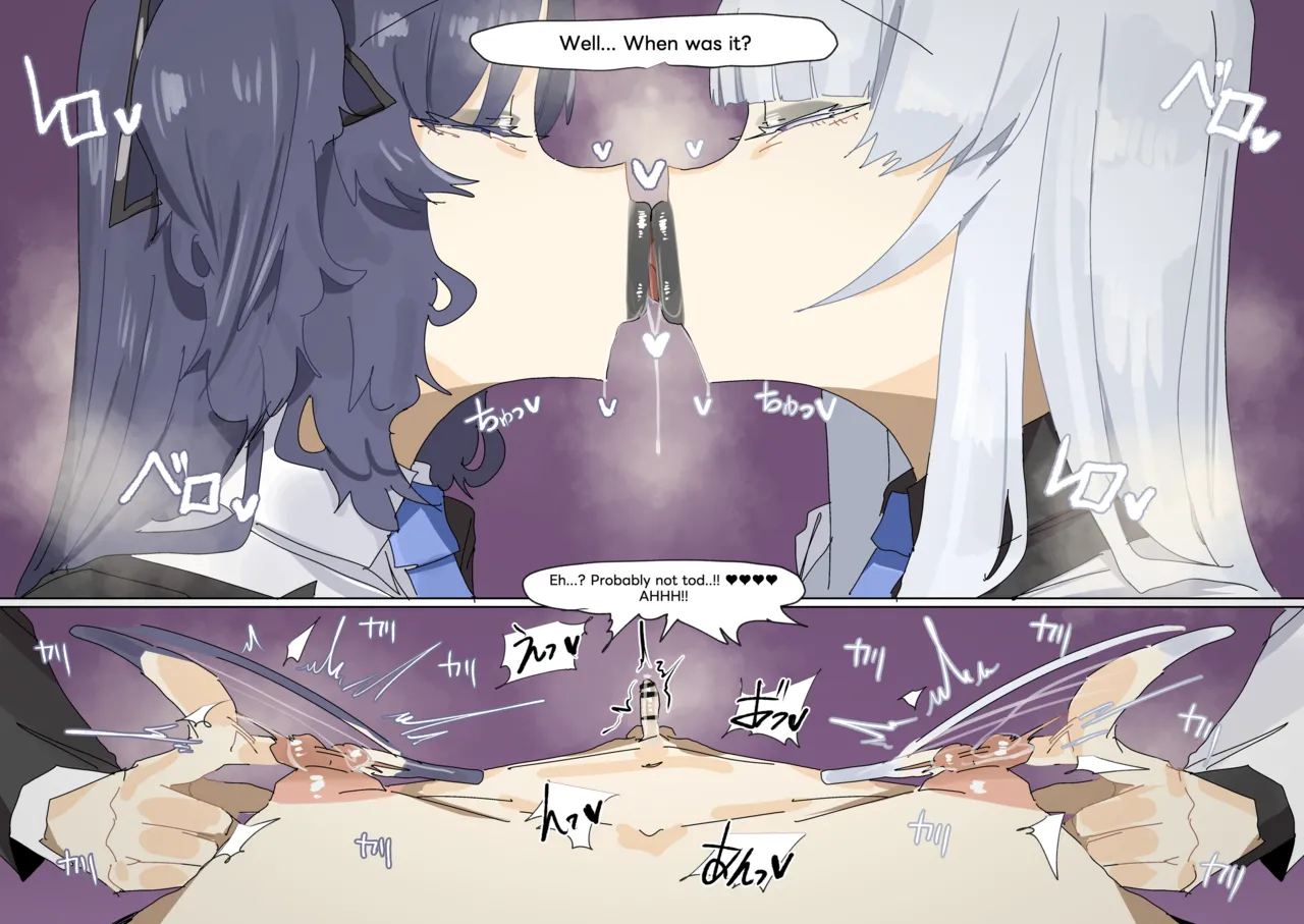 leebo 17-08-2025 2eme image