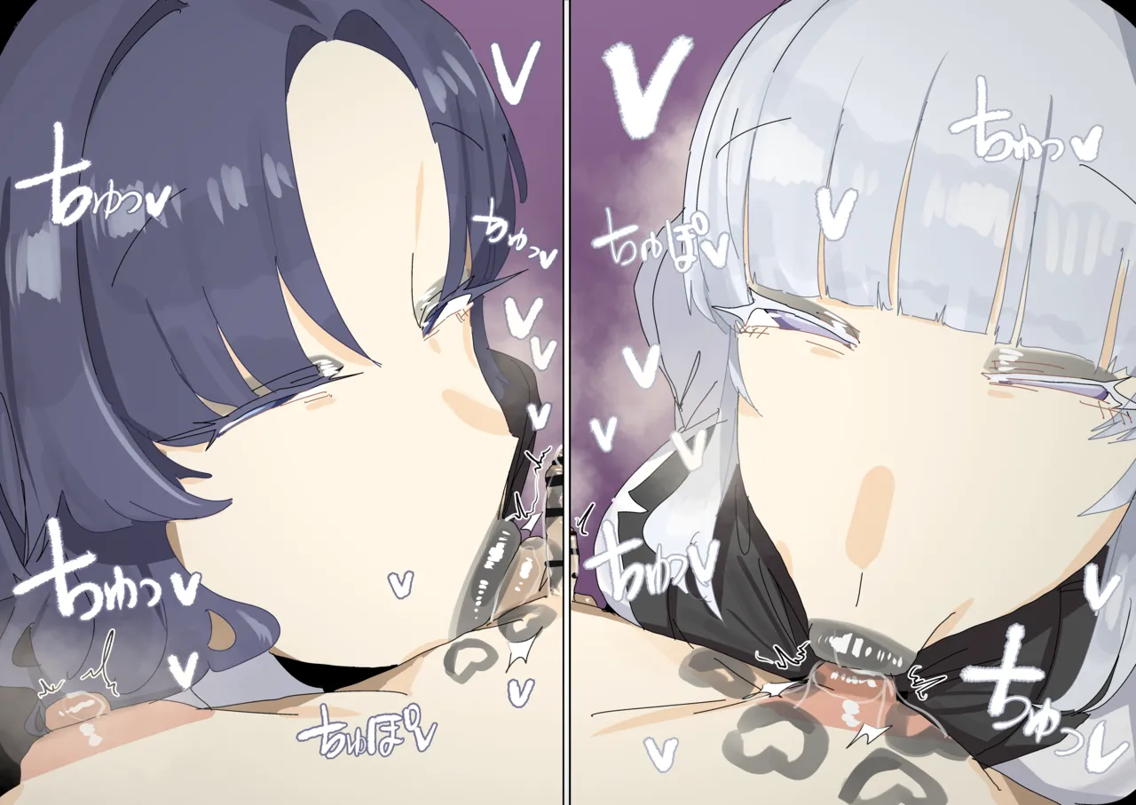 leebo 17-08-2025 3eme image