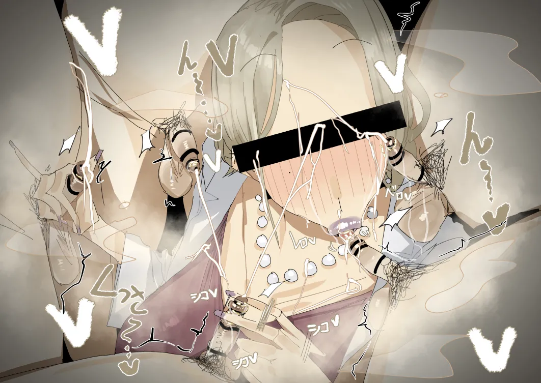 leebo 24-08-2025 Bildnummer 12