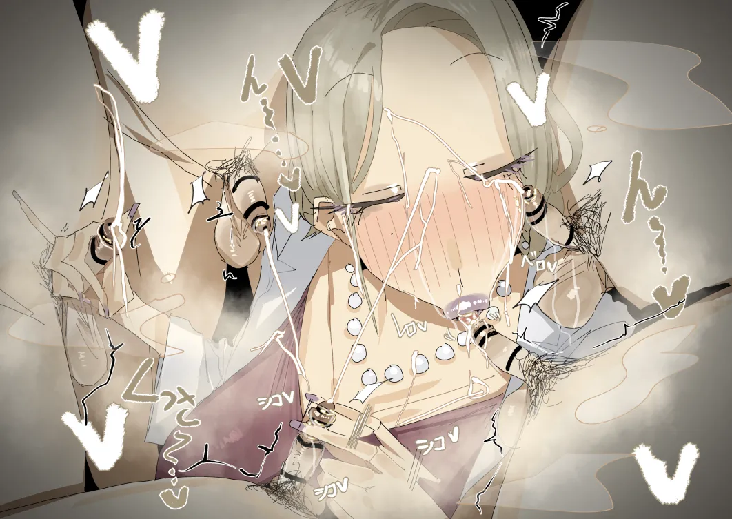 leebo 24-08-2025 Bildnummer 13