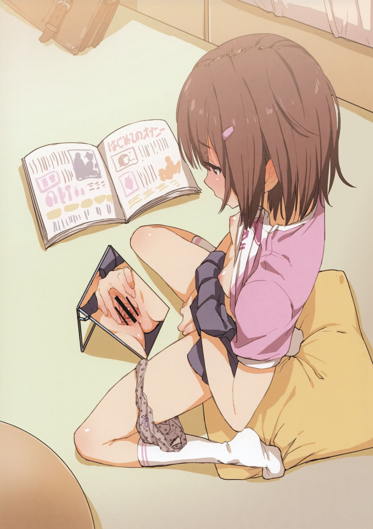 (COMITIA106) [Chroma of Wall (saitom)] Graffities vol. 3 numero di immagine  12