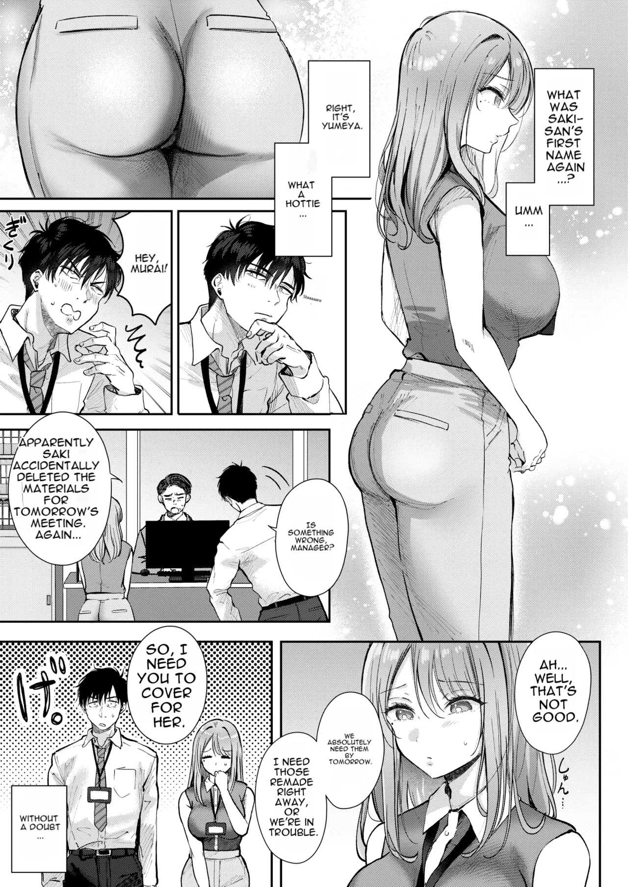 [ENJI (Gen)] A Day Off Getting Milked Dry at a Hot Spring by the Subordinate I Thought Was Innocent [English][MTL] 图片编号 5