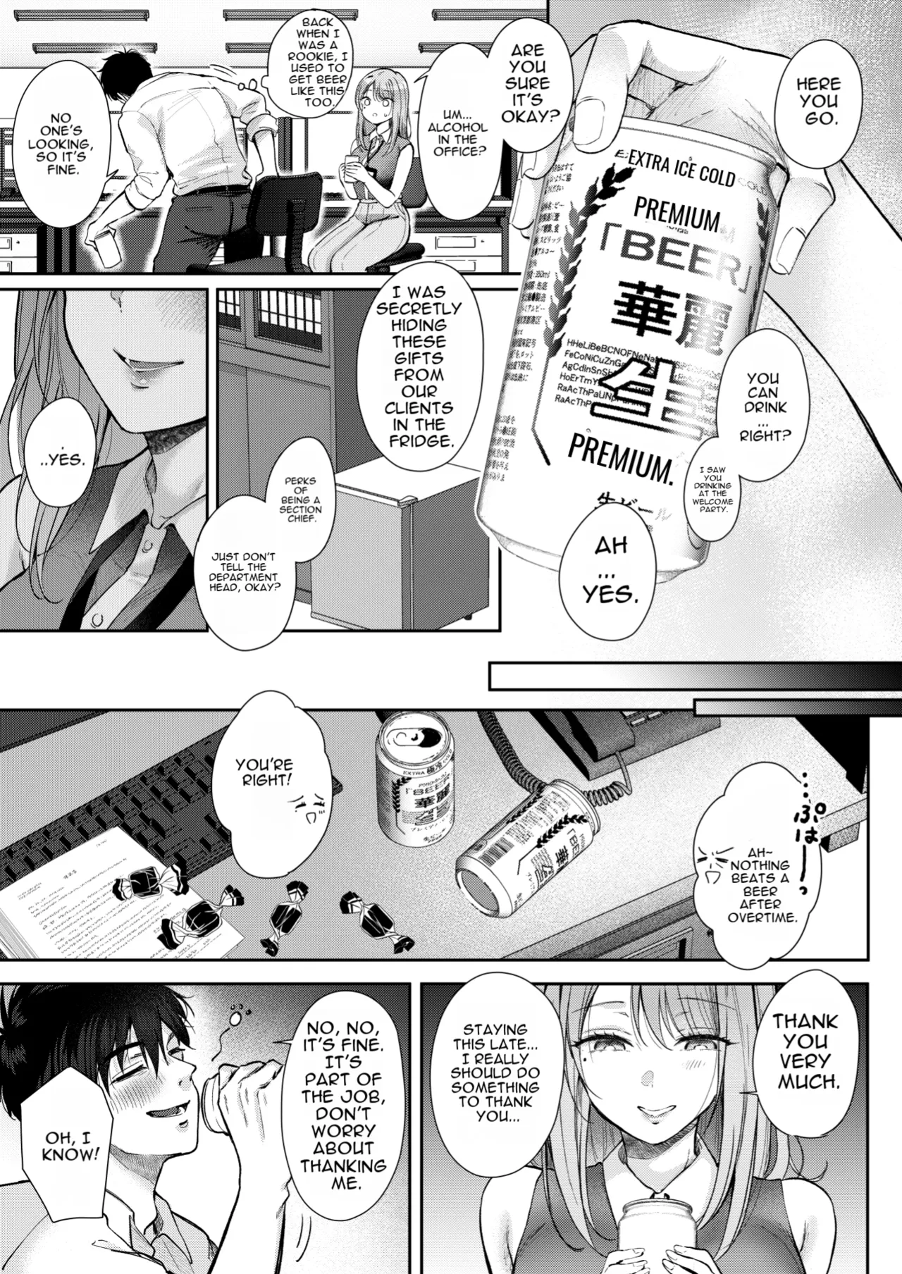 [ENJI (Gen)] A Day Off Getting Milked Dry at a Hot Spring by the Subordinate I Thought Was Innocent [English][MTL] 图片编号 7