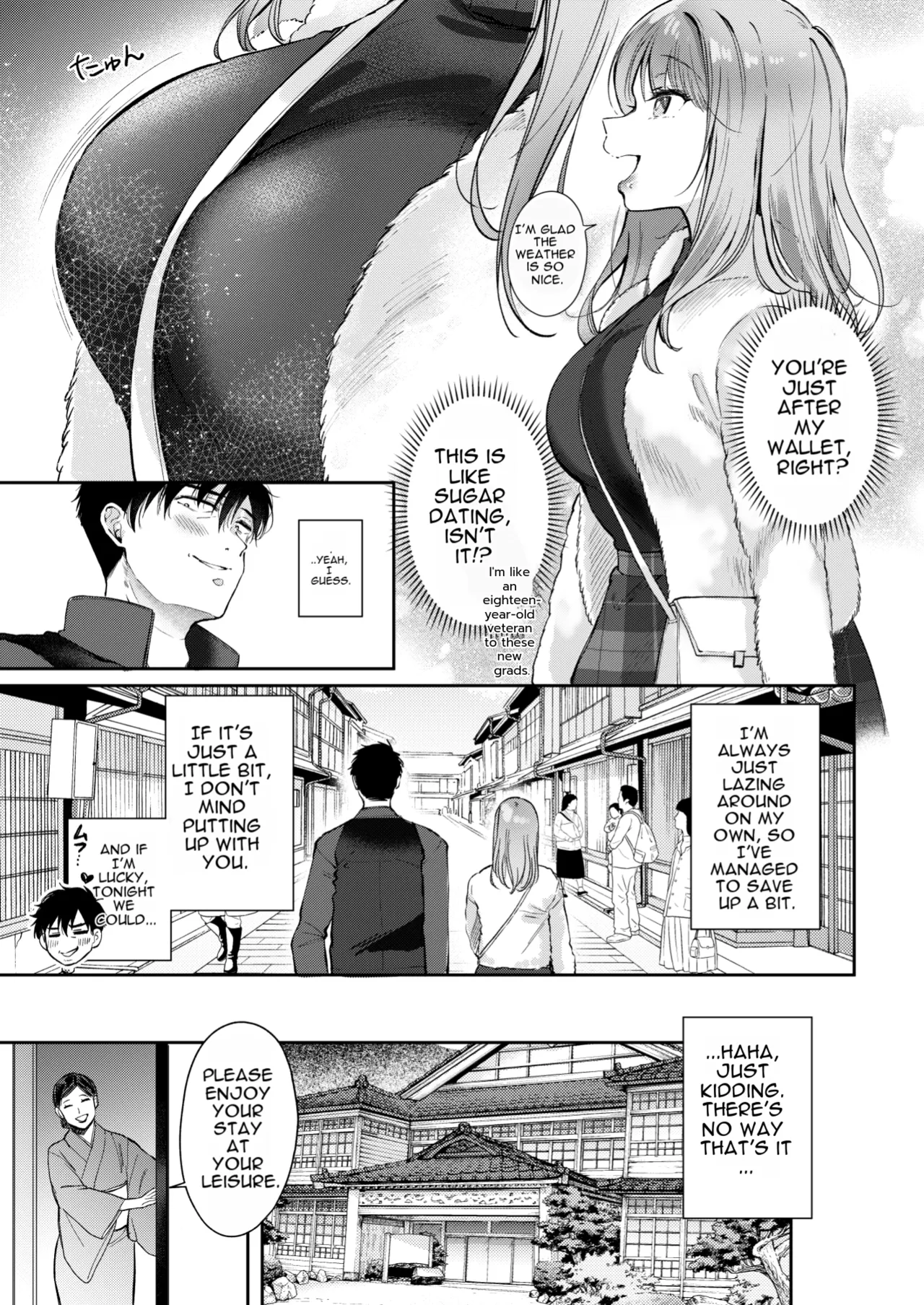 [ENJI (Gen)] A Day Off Getting Milked Dry at a Hot Spring by the Subordinate I Thought Was Innocent [English][MTL] 图片编号 11