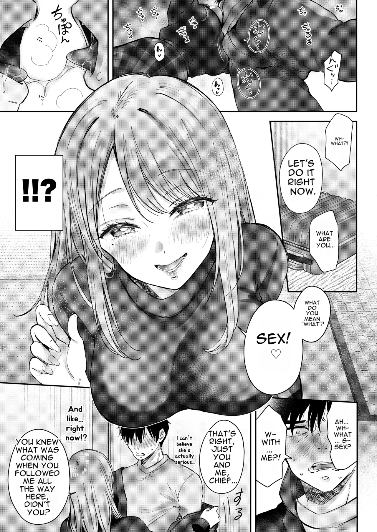 [ENJI (Gen)] A Day Off Getting Milked Dry at a Hot Spring by the Subordinate I Thought Was Innocent [English][MTL] 图片编号 15