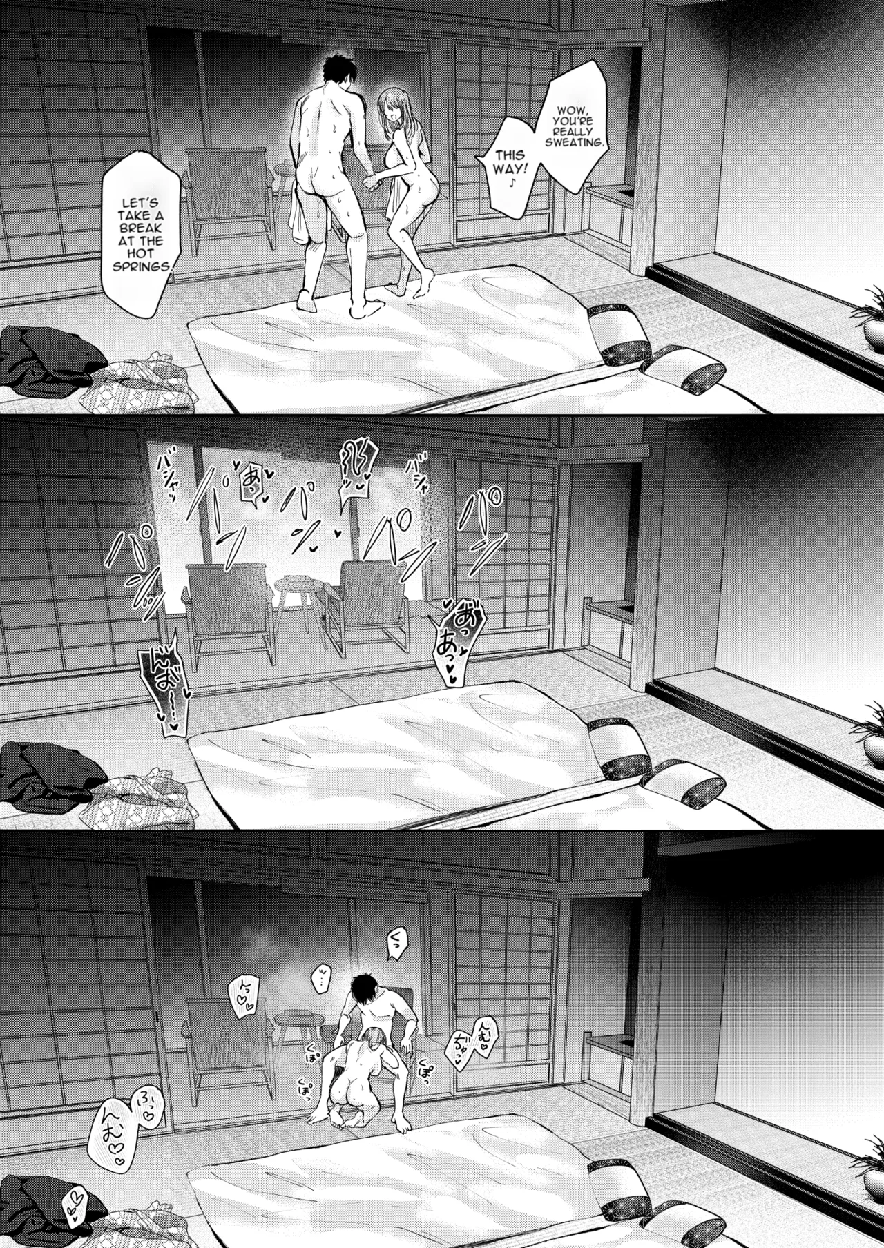 [ENJI (Gen)] A Day Off Getting Milked Dry at a Hot Spring by the Subordinate I Thought Was Innocent [English][MTL] 图片编号 49