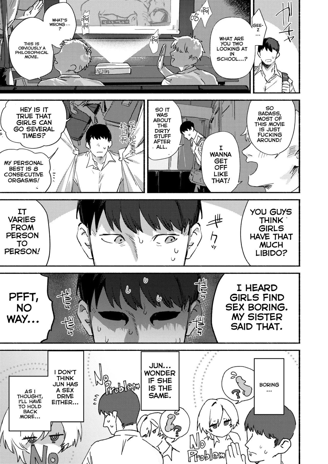 [Nikubou Maranoshin] Gaman Dekinai - I cant stand it baby! (MTL) image number 11