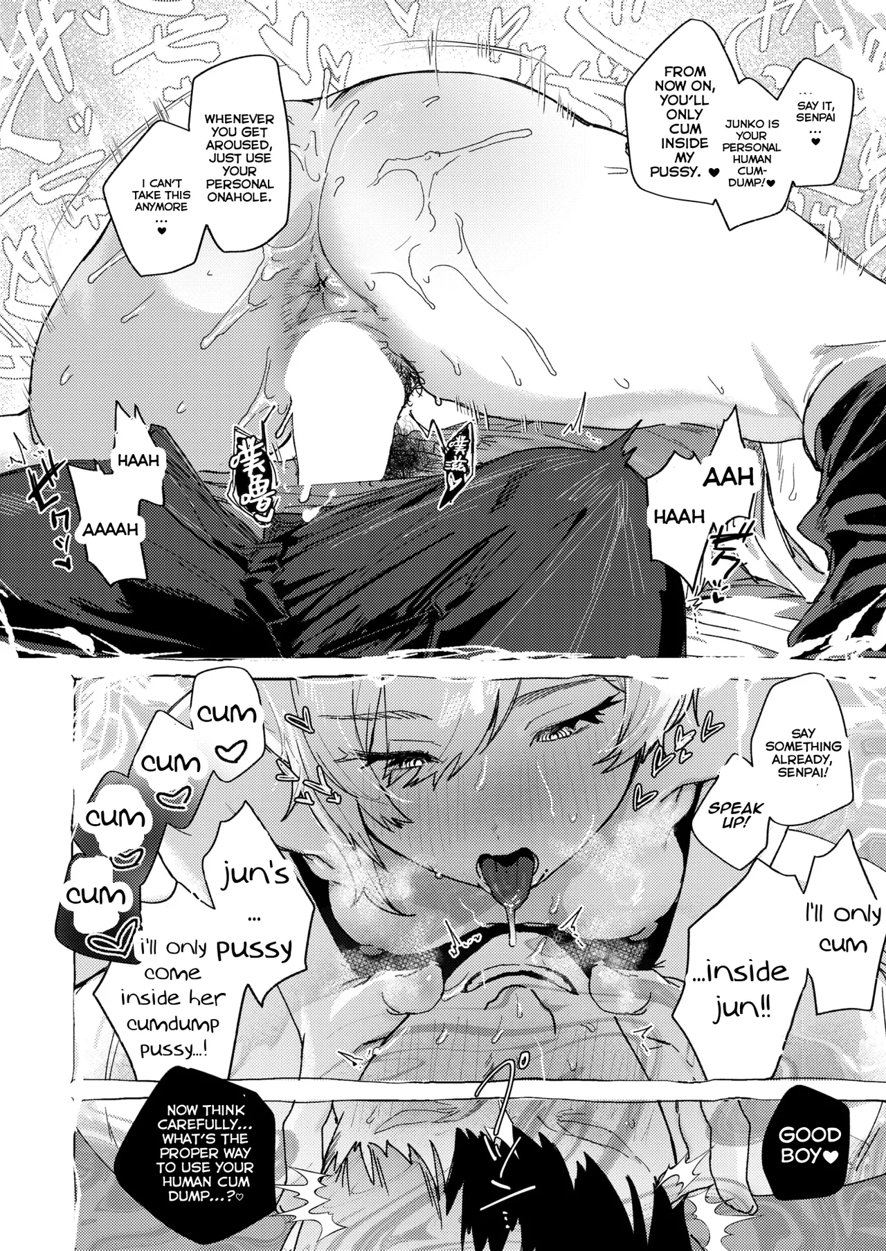 [Nikubou Maranoshin] Gaman Dekinai - I cant stand it baby! (MTL) image number 16