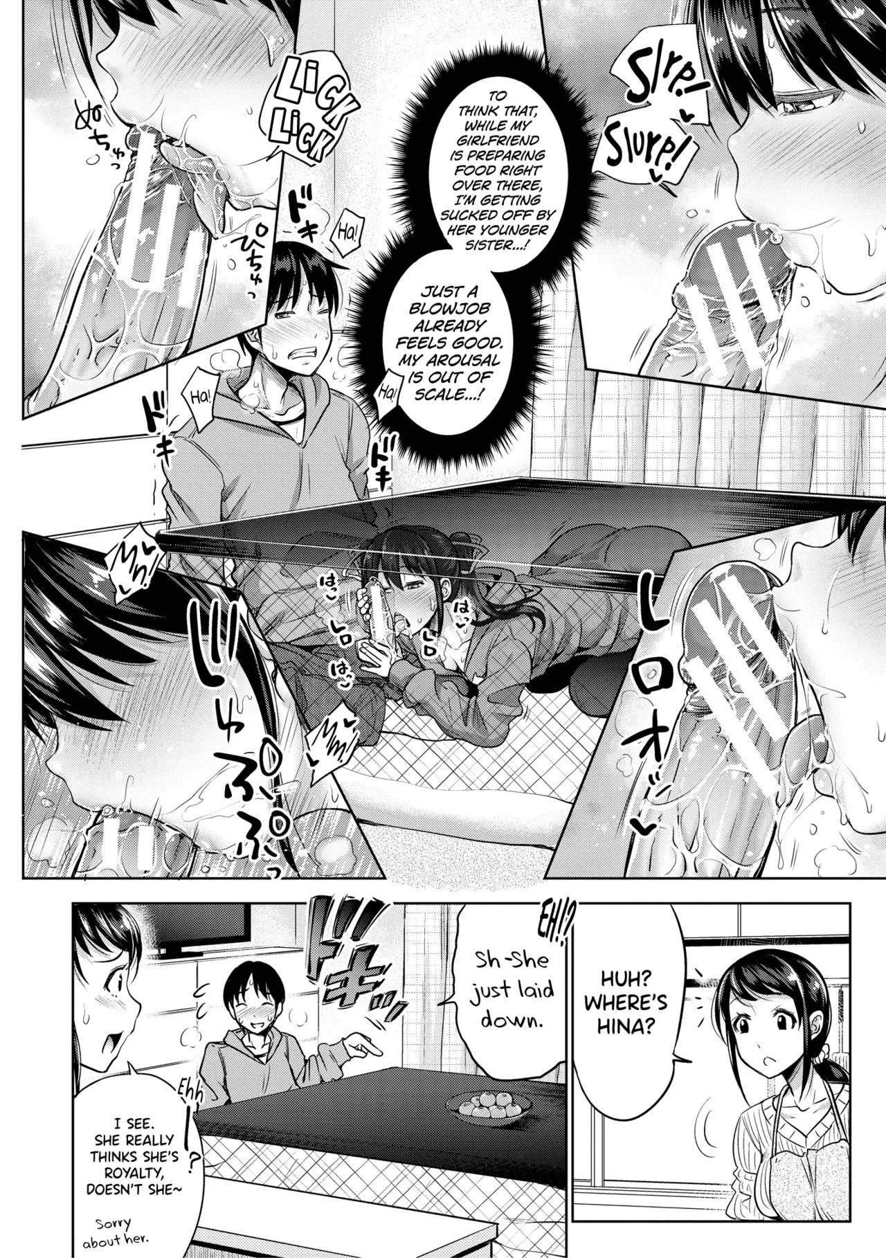 [Takuwan] IMOUTO BERO CHU SEX Ch.5 [English] [biribiri] [Digital] 图片编号 10