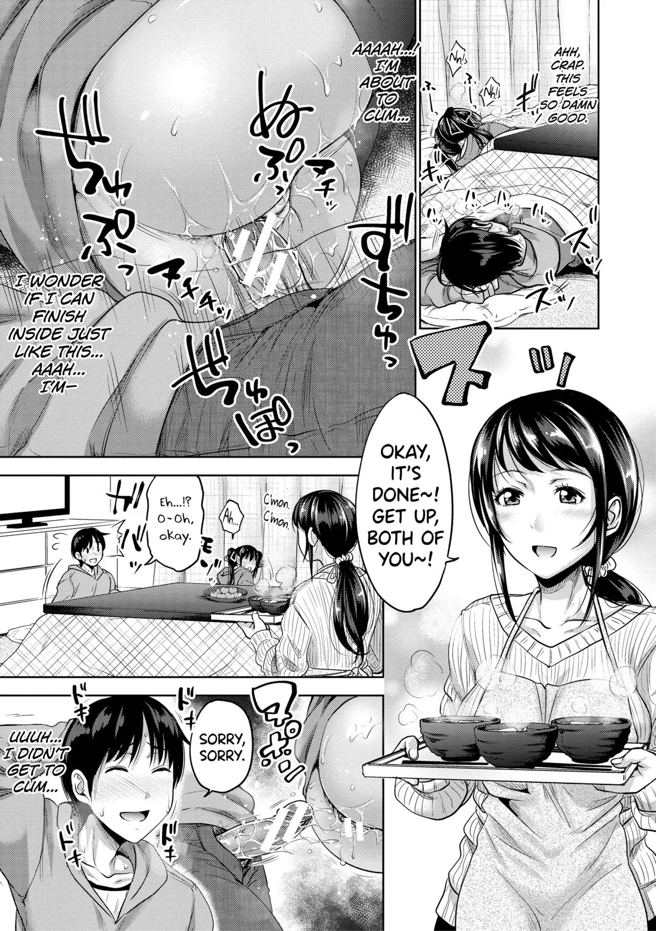[Takuwan] IMOUTO BERO CHU SEX Ch.5 [English] [biribiri] [Digital] 图片编号 15