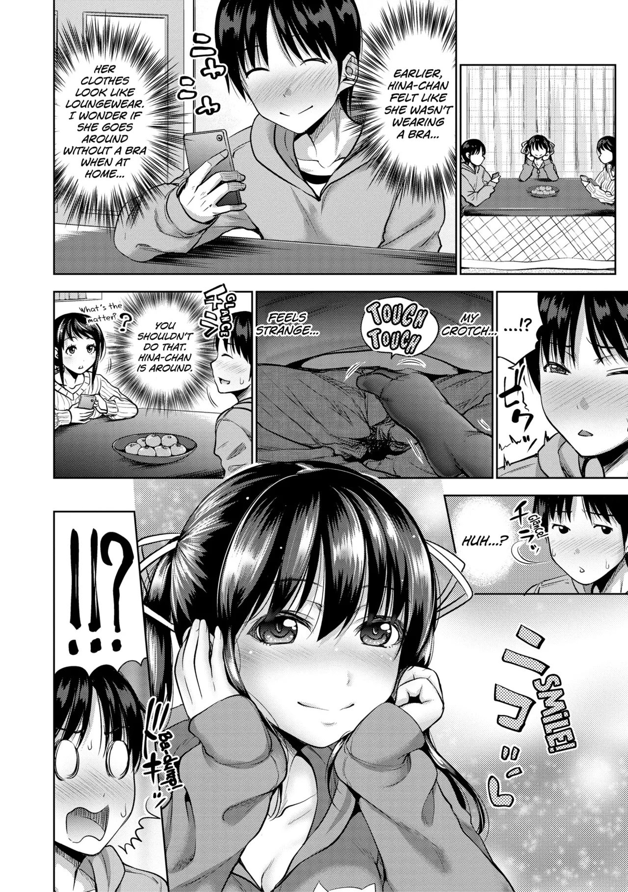 [Takuwan] IMOUTO BERO CHU SEX Ch.5 [English] [biribiri] [Decensored] [Digital] 图片编号 2