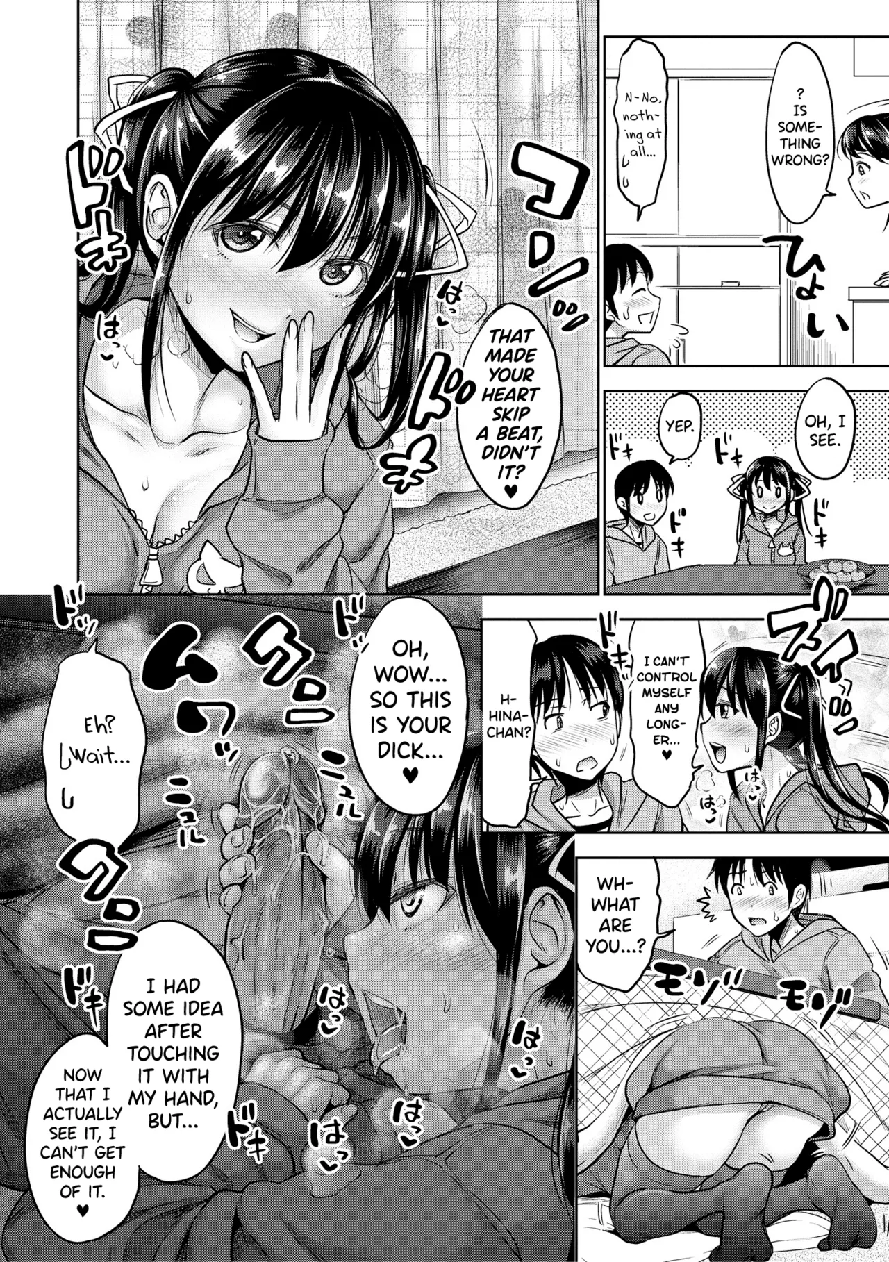 [Takuwan] IMOUTO BERO CHU SEX Ch.5 [English] [biribiri] [Decensored] [Digital] 图片编号 8