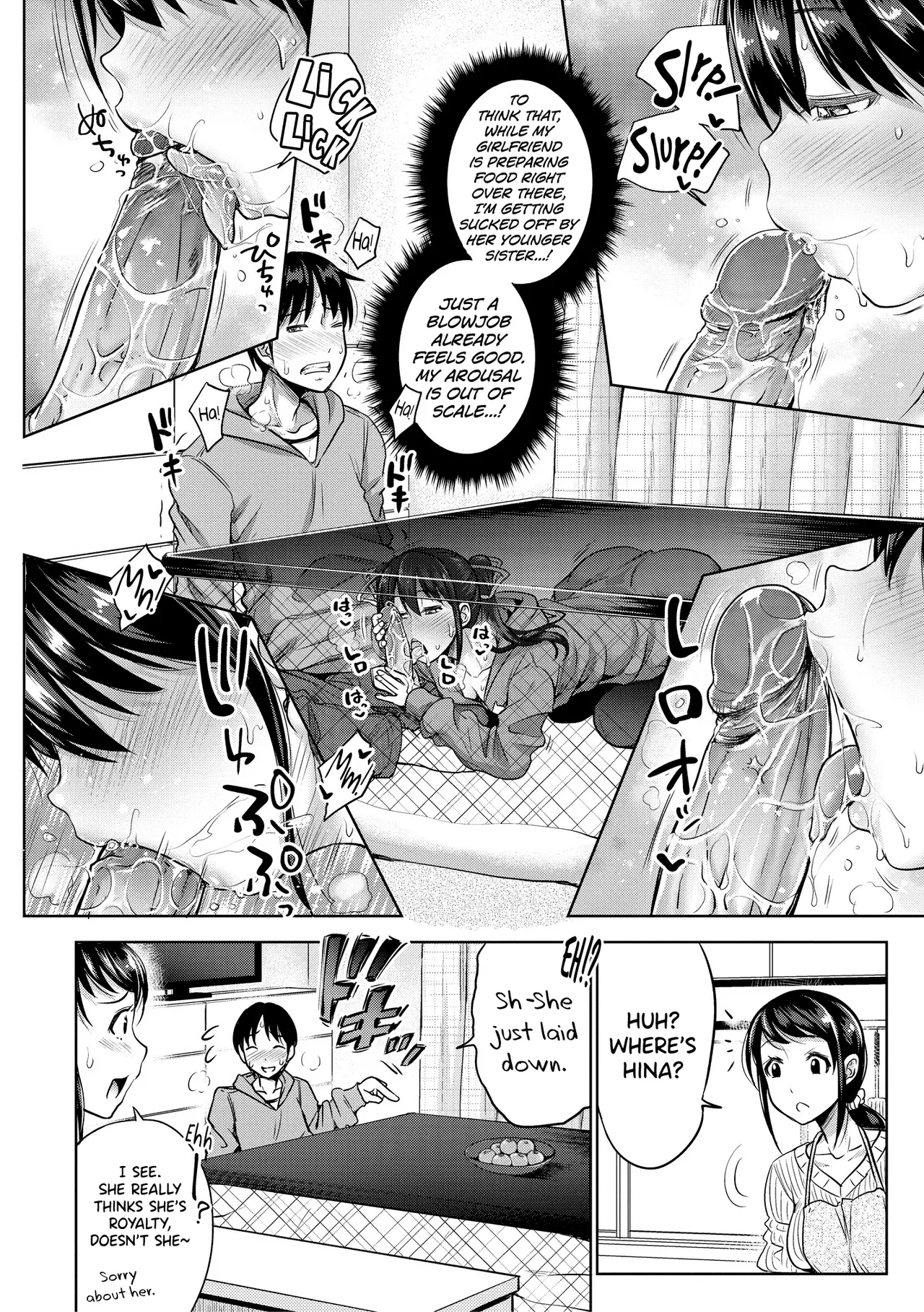 [Takuwan] IMOUTO BERO CHU SEX Ch.5 [English] [biribiri] [Decensored] [Digital] 图片编号 10