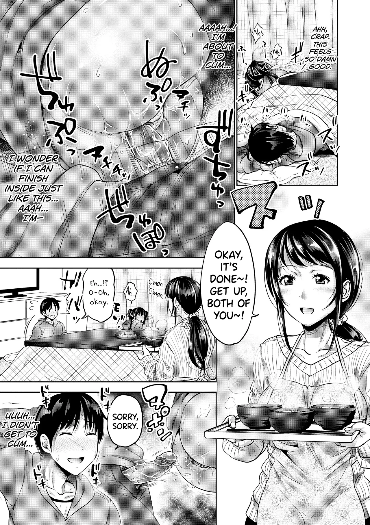 [Takuwan] IMOUTO BERO CHU SEX Ch.5 [English] [biribiri] [Decensored] [Digital] 图片编号 15