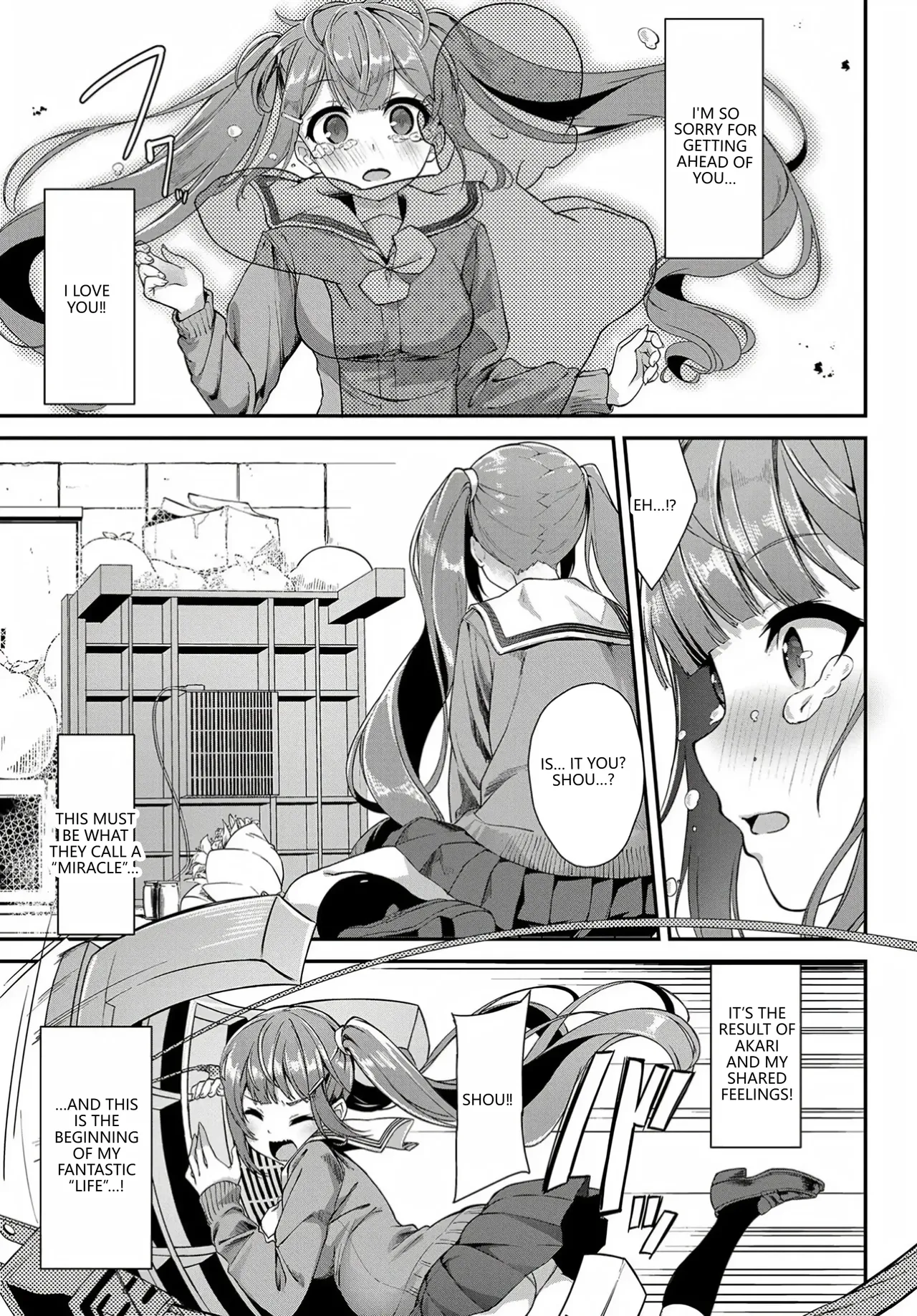 [Nunnu] Heisei Kotatsu Monogatari (COMIC BAVEL 2019-06) (VGT13) (English) 图片编号 3