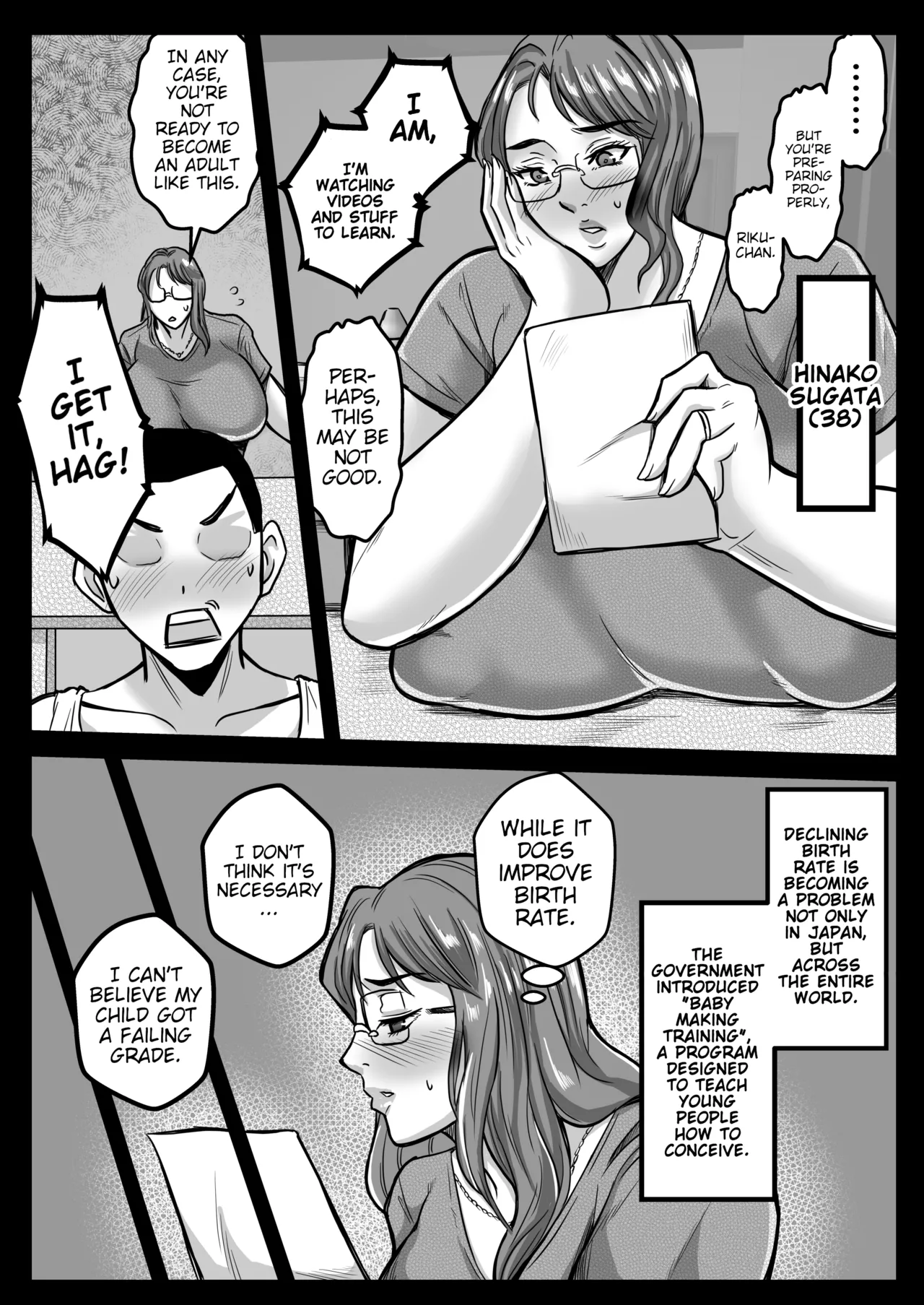 [Karakuri Korokke] kozukuri jisshū wa jitsubo to suru kimari desu (Baby Making is going to be practiced with your own Mother) image number 8