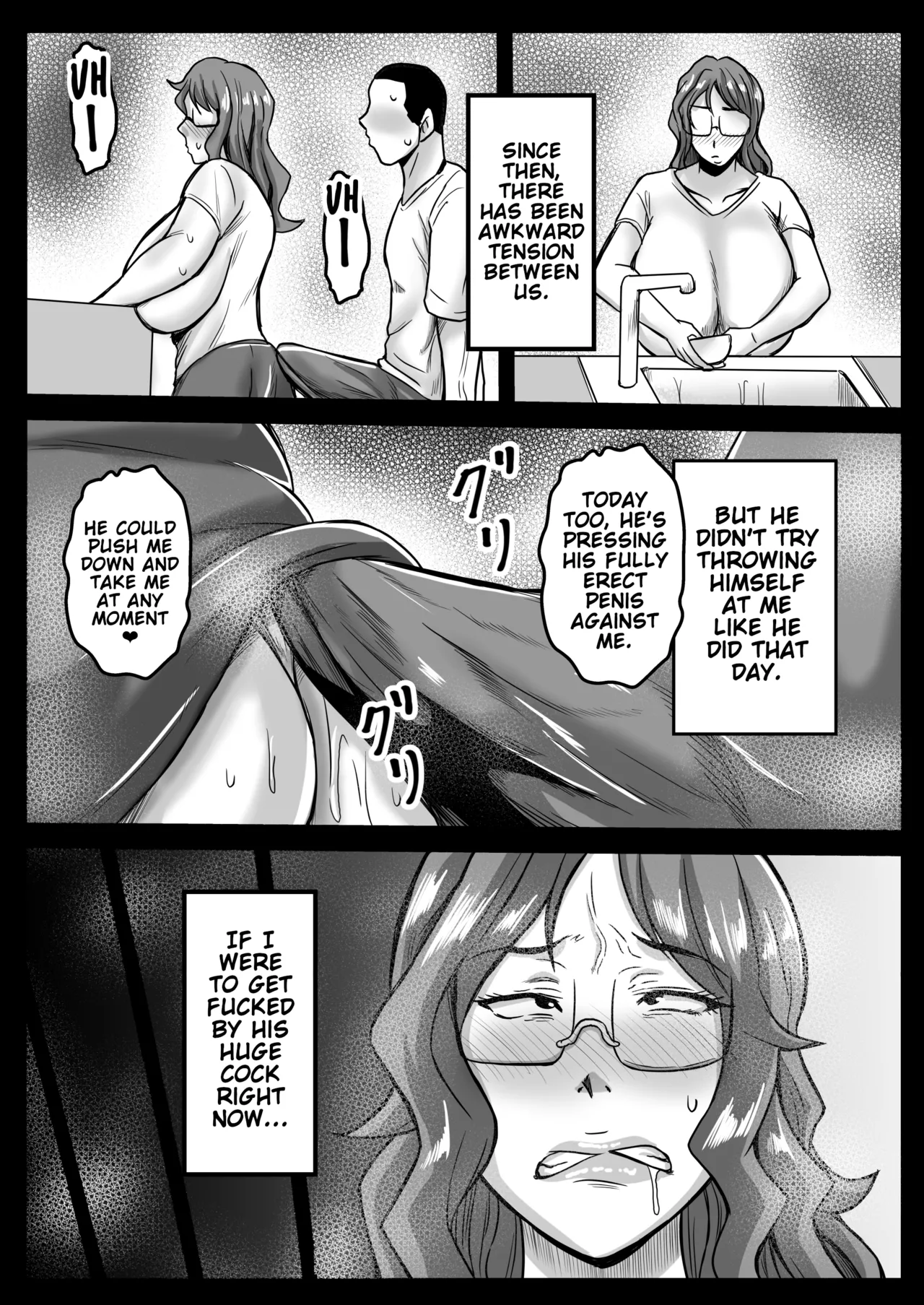 [Karakuri Korokke] kozukuri jisshū wa jitsubo to suru kimari desu (Baby Making is going to be practiced with your own Mother) image number 23