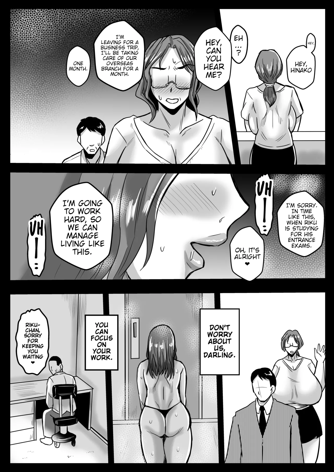 [Karakuri Korokke] kozukuri jisshū wa jitsubo to suru kimari desu (Baby Making is going to be practiced with your own Mother) image number 25