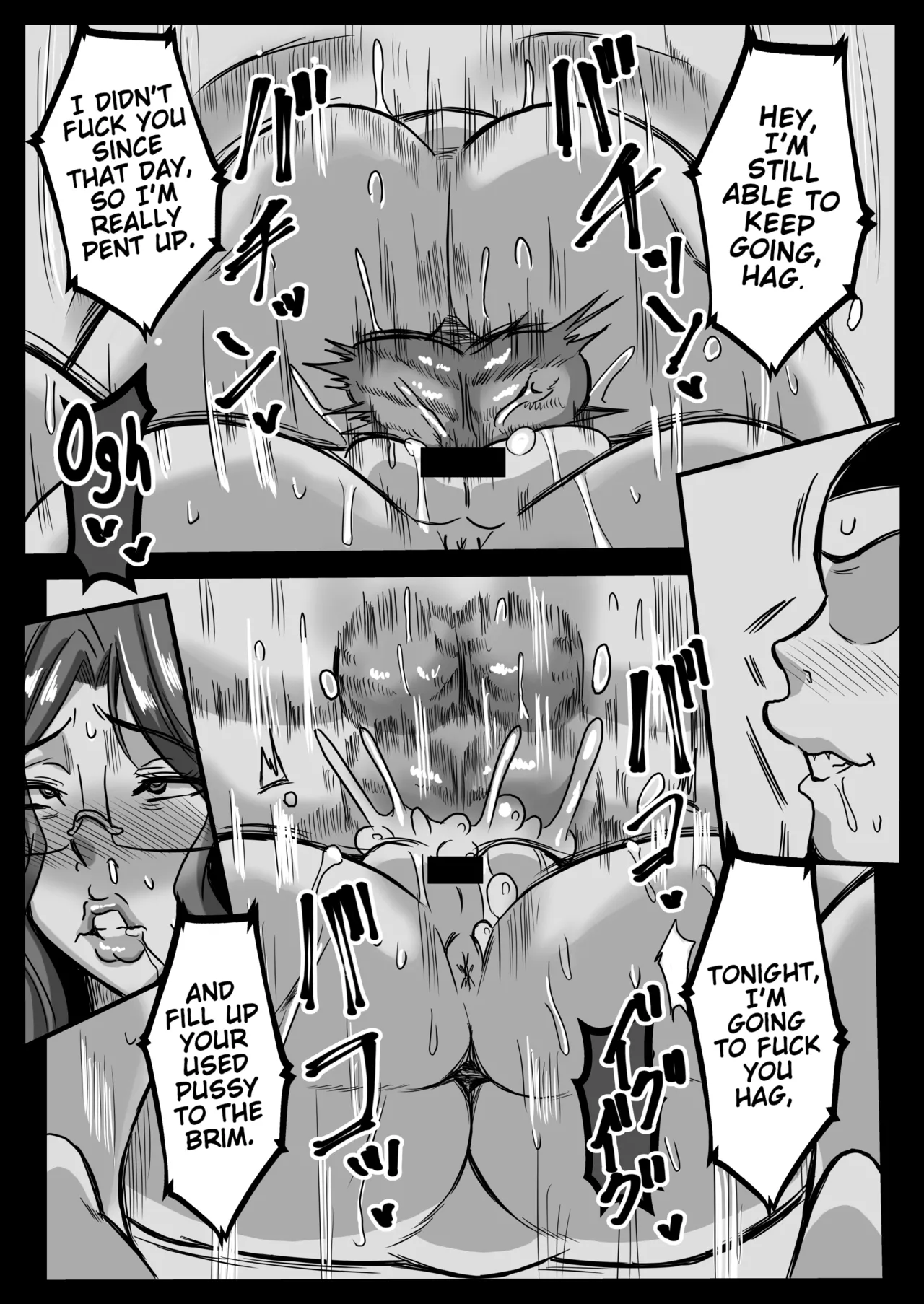 [Karakuri Korokke] kozukuri jisshū wa jitsubo to suru kimari desu (Baby Making is going to be practiced with your own Mother) image number 29