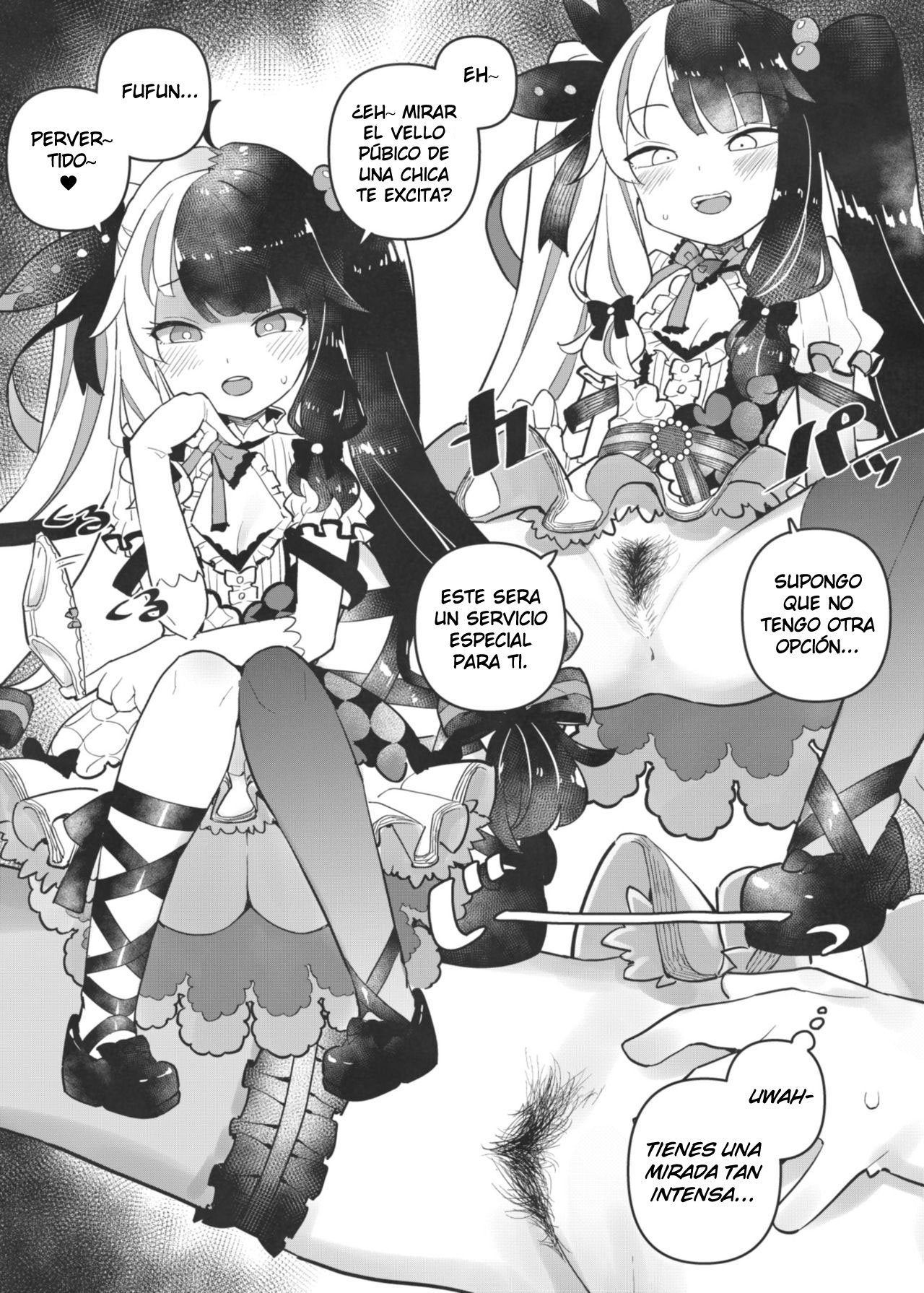 [tanaka ahiru] a series of nijisanji livers' pubes [Spanish] {MetamorfosiS} 图片编号 3