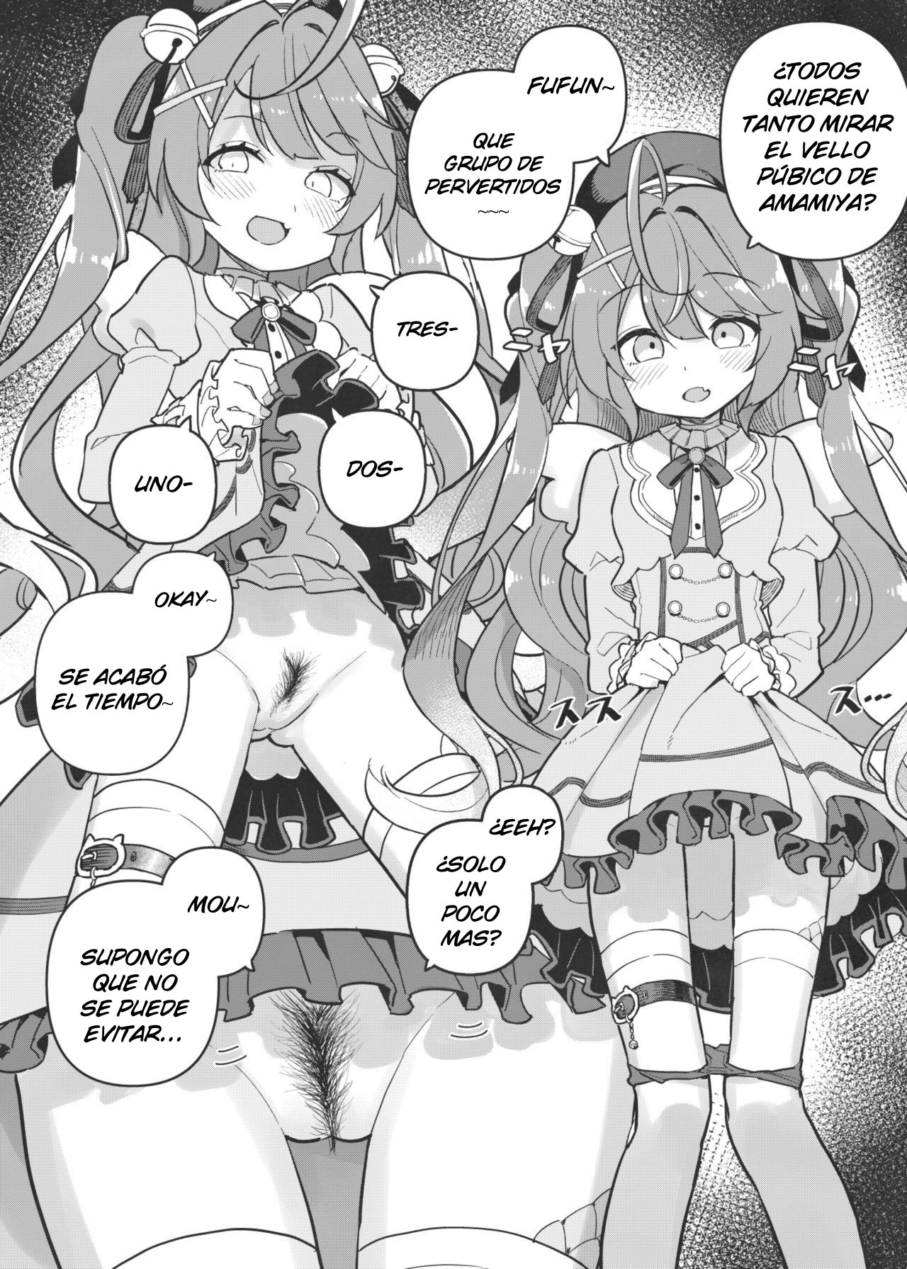 [tanaka ahiru] a series of nijisanji livers' pubes [Spanish] {MetamorfosiS} 图片编号 5