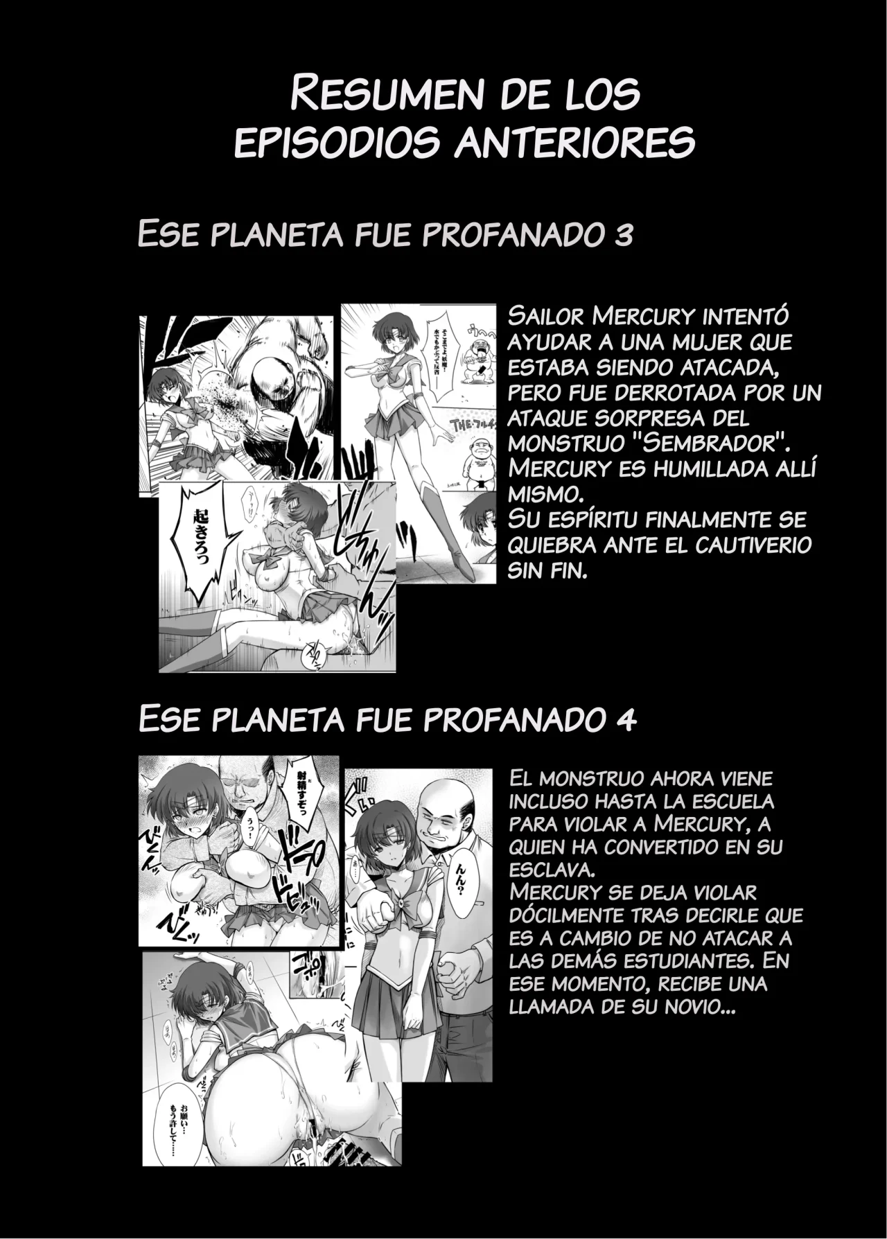 [BLUE GARNET (Serizawa Katsumi)] Sono Hoshi wa Yogosarete 5｜El Planeta Fue Contaminado 5 (Bishoujo Senshi Sailor Moon) [Spanish] [NTRForever] [Digital] 图片编号 3