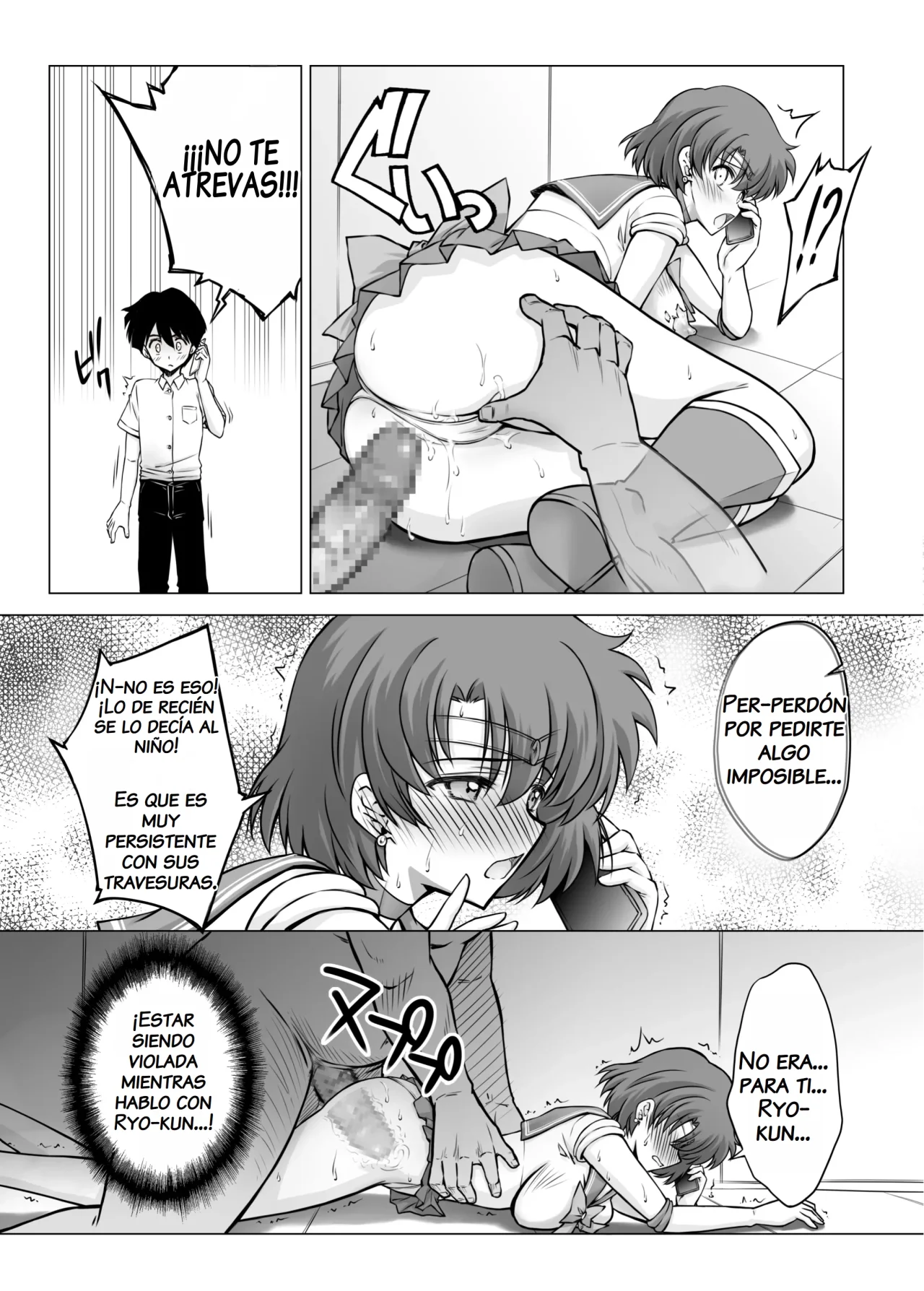 [BLUE GARNET (Serizawa Katsumi)] Sono Hoshi wa Yogosarete 5｜El Planeta Fue Contaminado 5 (Bishoujo Senshi Sailor Moon) [Spanish] [NTRForever] [Digital] 图片编号 10