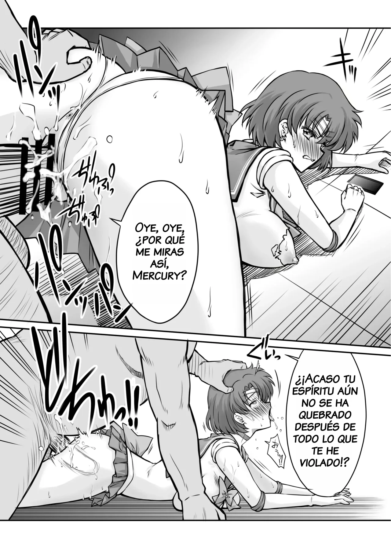 [BLUE GARNET (Serizawa Katsumi)] Sono Hoshi wa Yogosarete 5｜El Planeta Fue Contaminado 5 (Bishoujo Senshi Sailor Moon) [Spanish] [NTRForever] [Digital] 图片编号 12