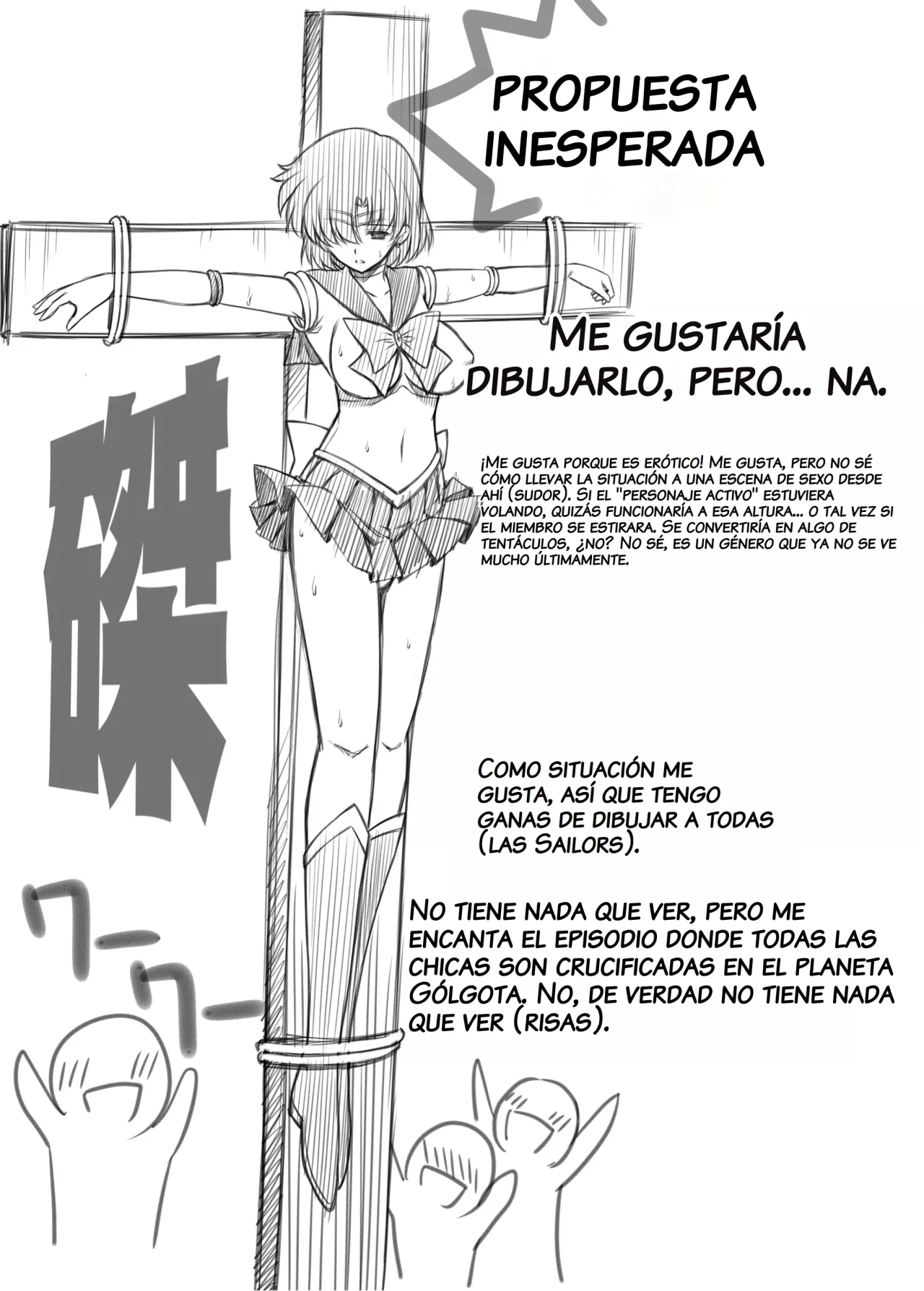 [BLUE GARNET (Serizawa Katsumi)] Sono Hoshi wa Yogosarete 5｜El Planeta Fue Contaminado 5 (Bishoujo Senshi Sailor Moon) [Spanish] [NTRForever] [Digital] 图片编号 23